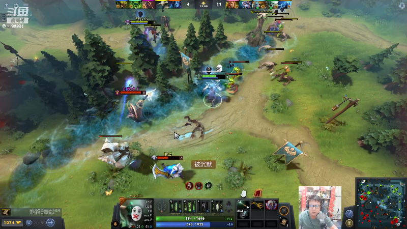 【英雄联盟】东北大鹌鹑的精彩时刻 20230504 00点场