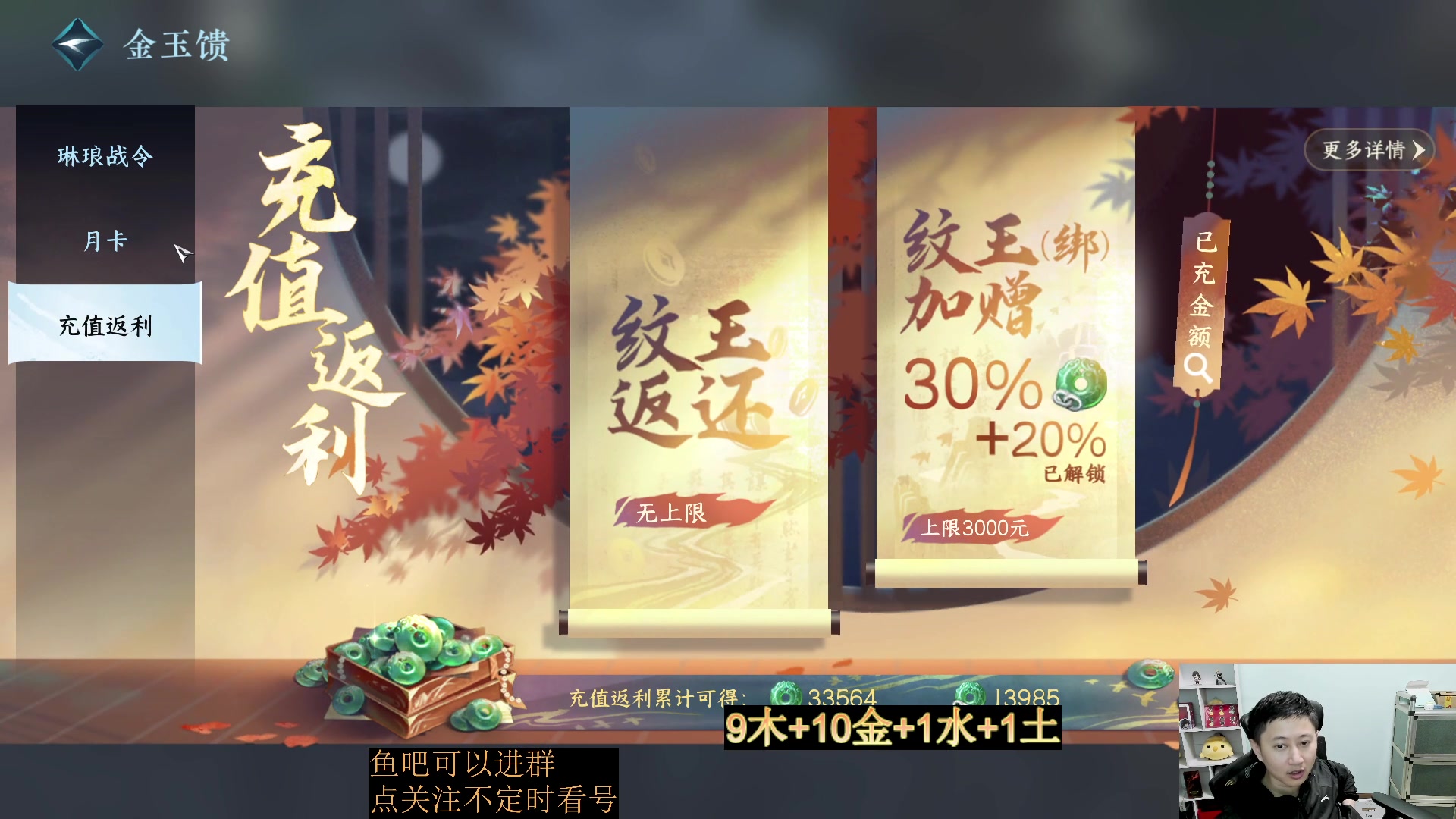 【2023-05-04 01点场】紫灵z：紫灵：菜刀队