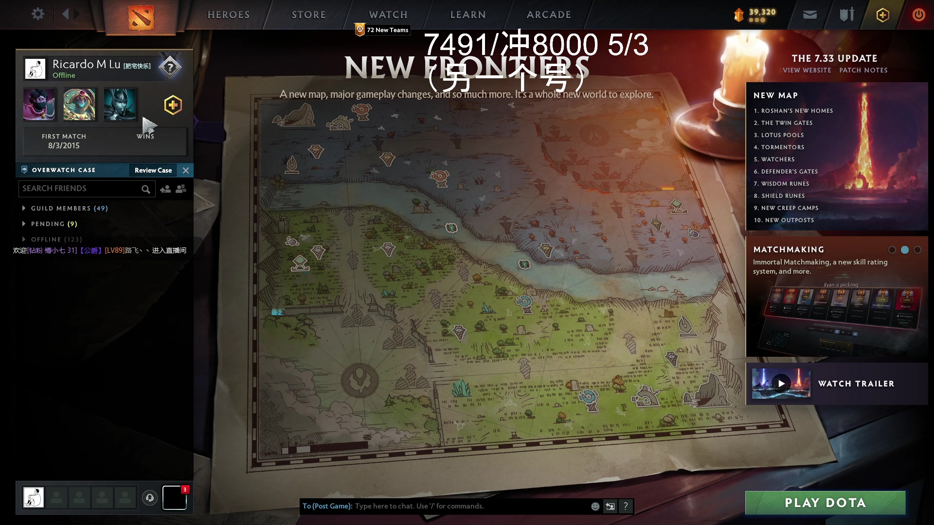 【2023-05-04 19点场】毛子dreamhacker：TK无敌了！ 10143950