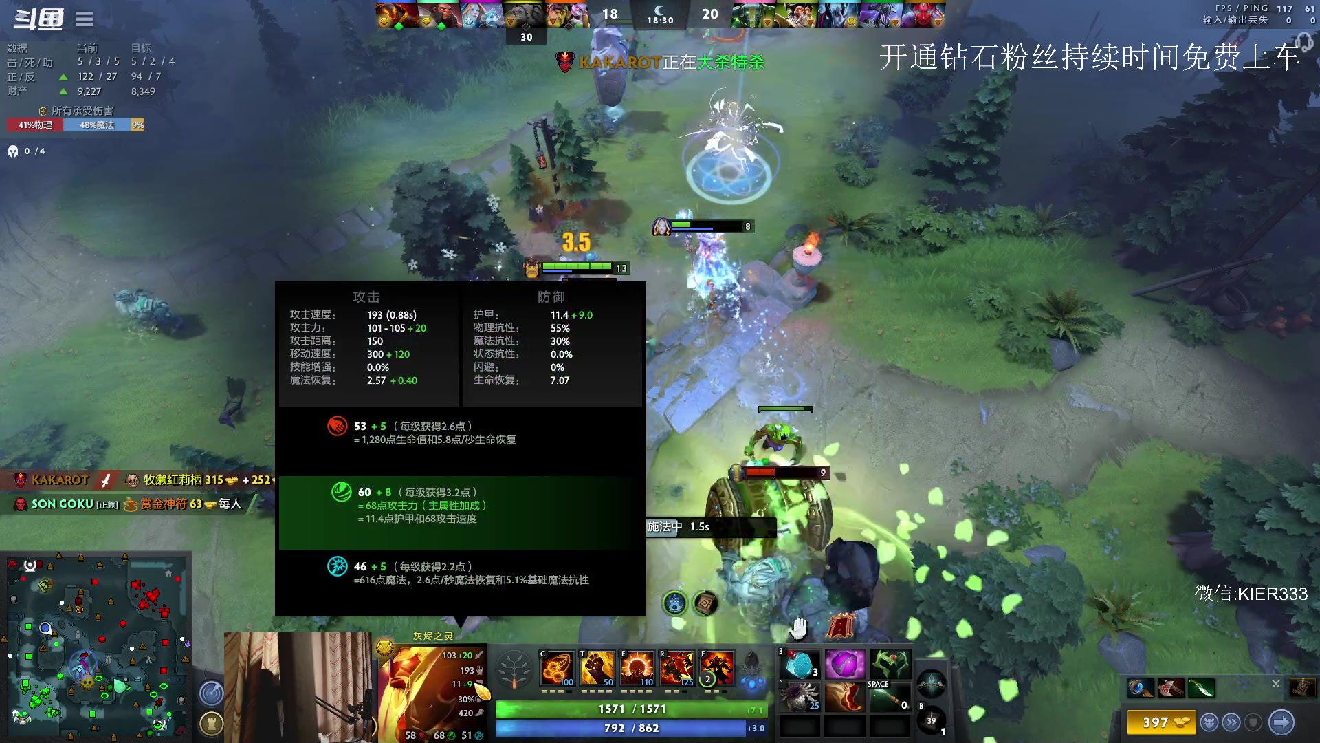 【2023-05-03 22点场】叶子长青K：大展宏图 带你上分