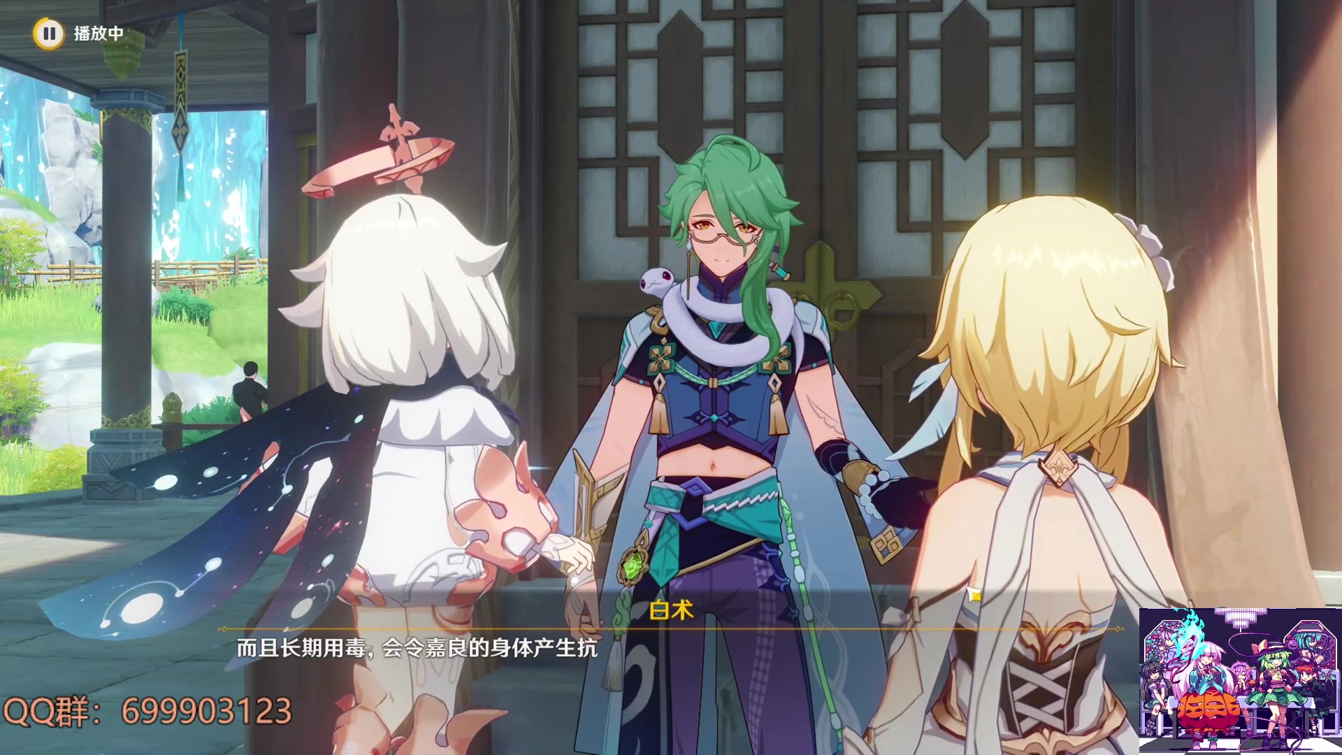 【2023-05-03 12点场】AllenCode：游戏日常+听歌