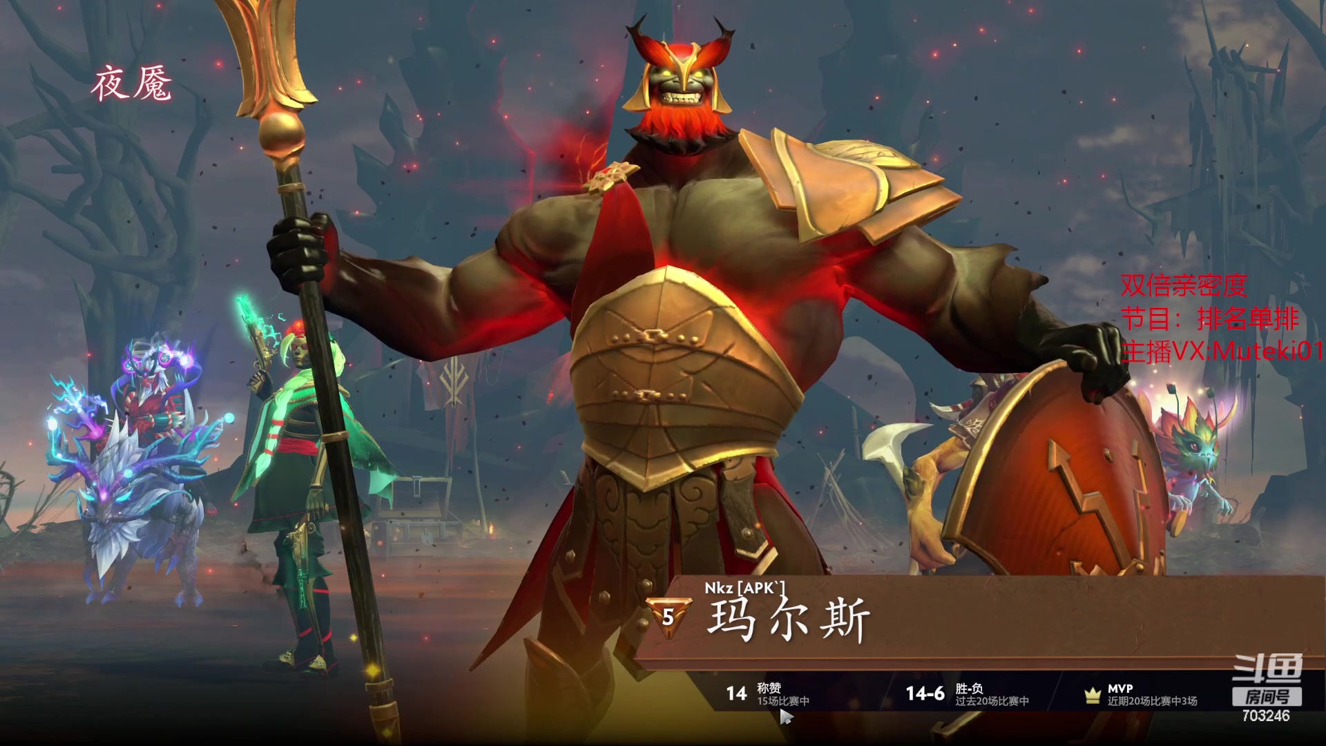 【2023-05-03 16点场】小铅笔HB：新版本蓝猫王的直播间