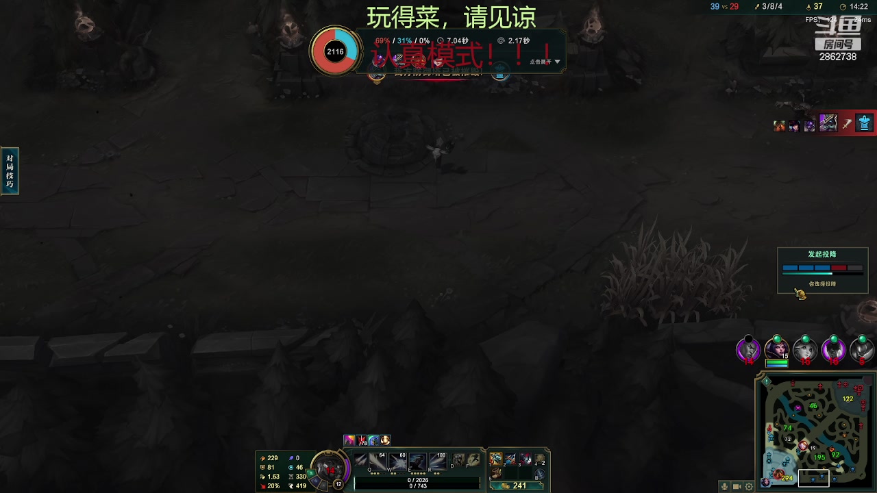 【2023-05-04 18点场】我是一个逗比呀：玩具车  碰碰车