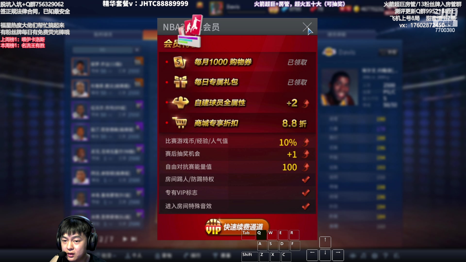 【2023-05-02 00点场】XY丶王泽川：精彩绝伦的王朝！
