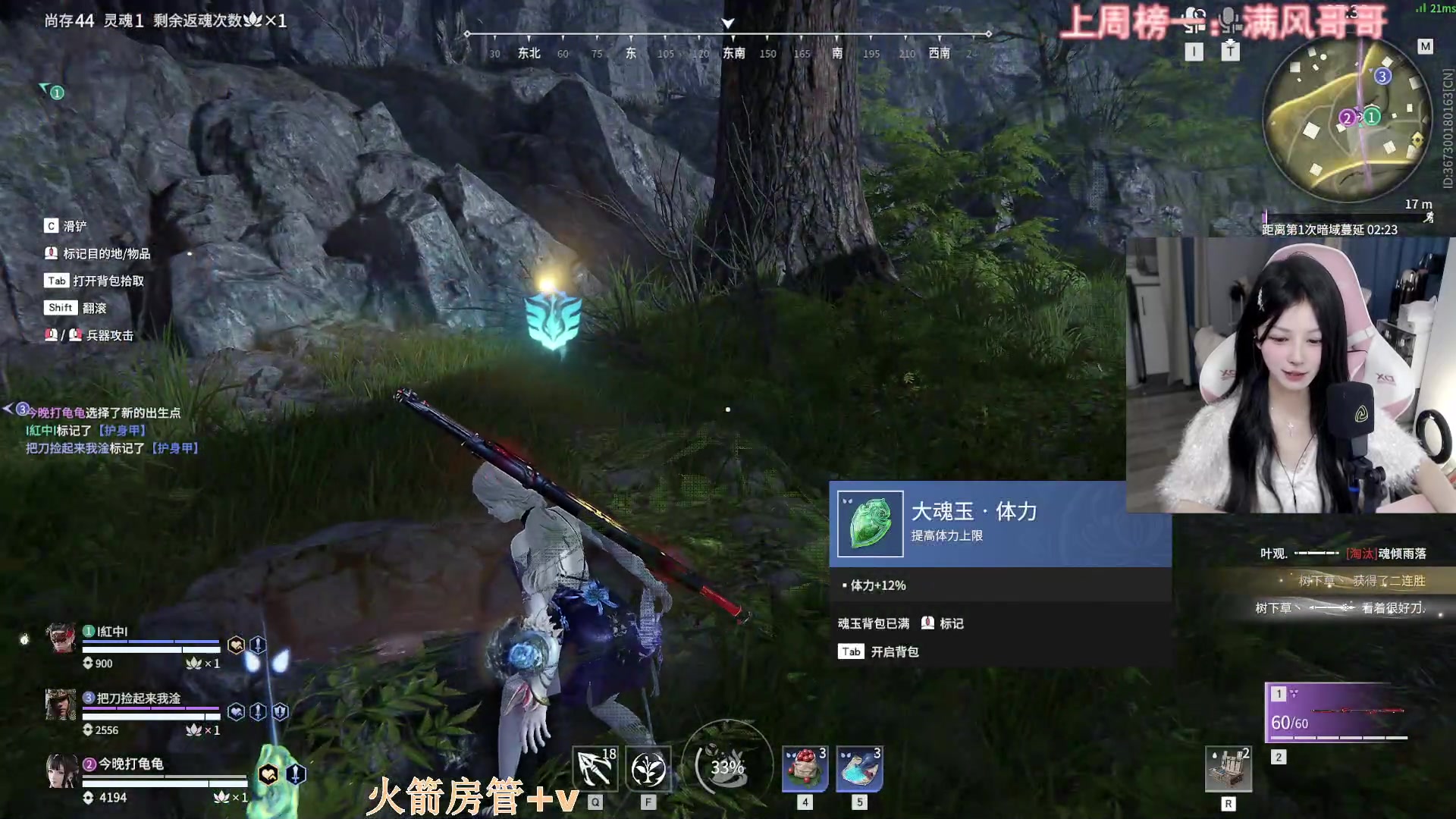 【2023-05-04 15点场】甜瓜不是呆瓜：【有头】又是开心的一天~