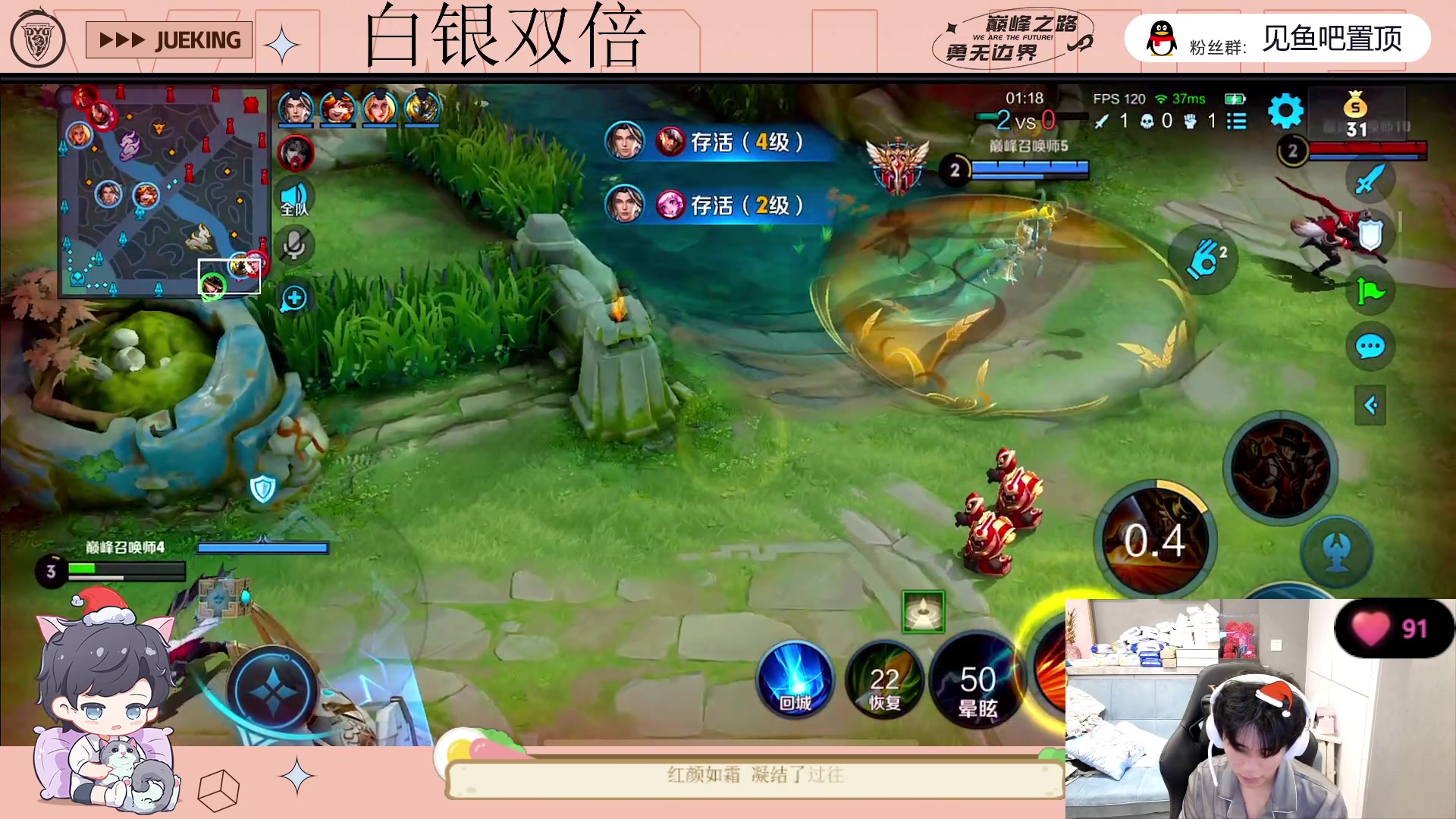 【2023-05-04 14点场】DYG萧玦：回来直播播播播播