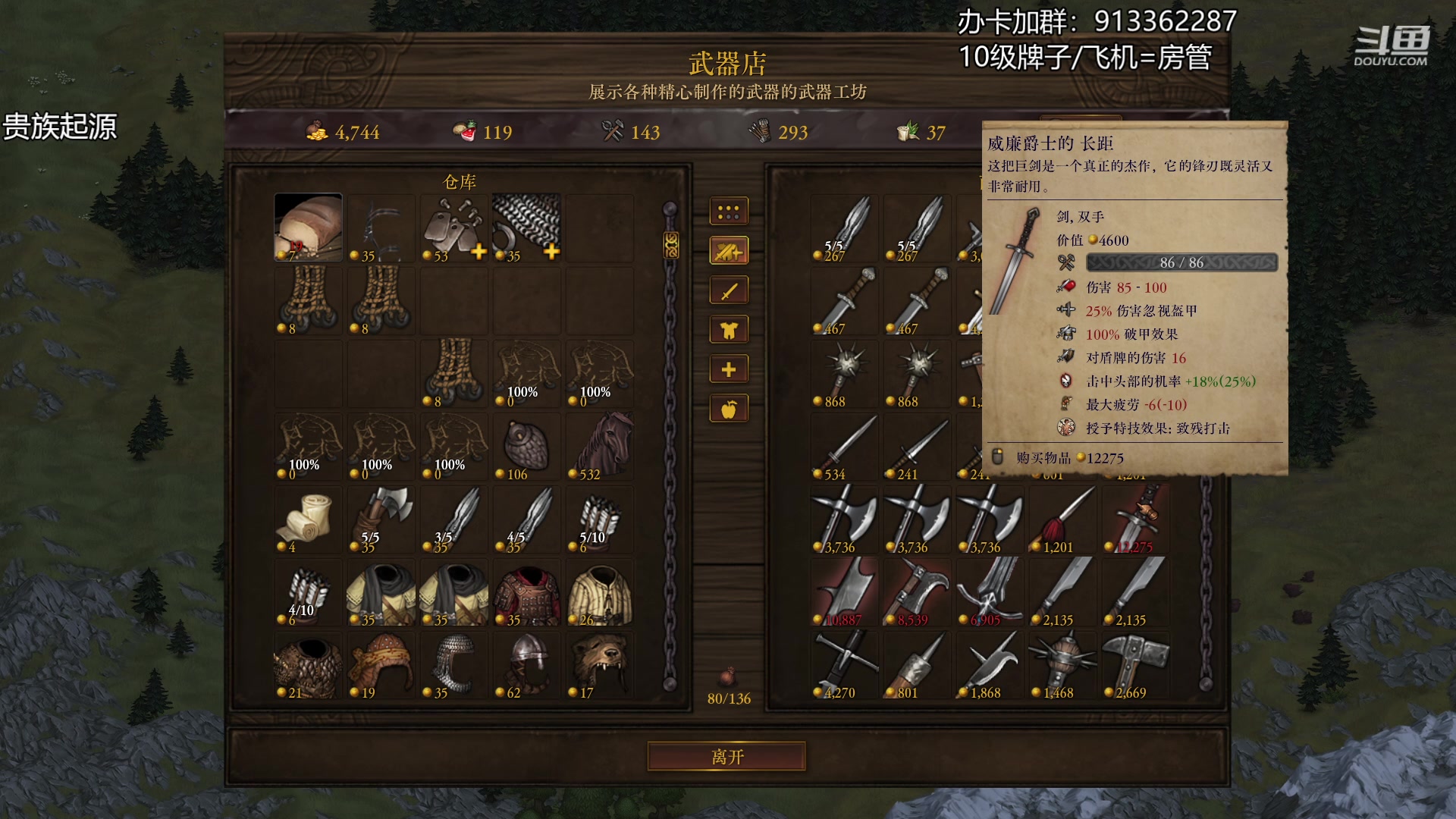 【2023-05-02 23点场】蓝色追风丶：五一快乐，晚点来！