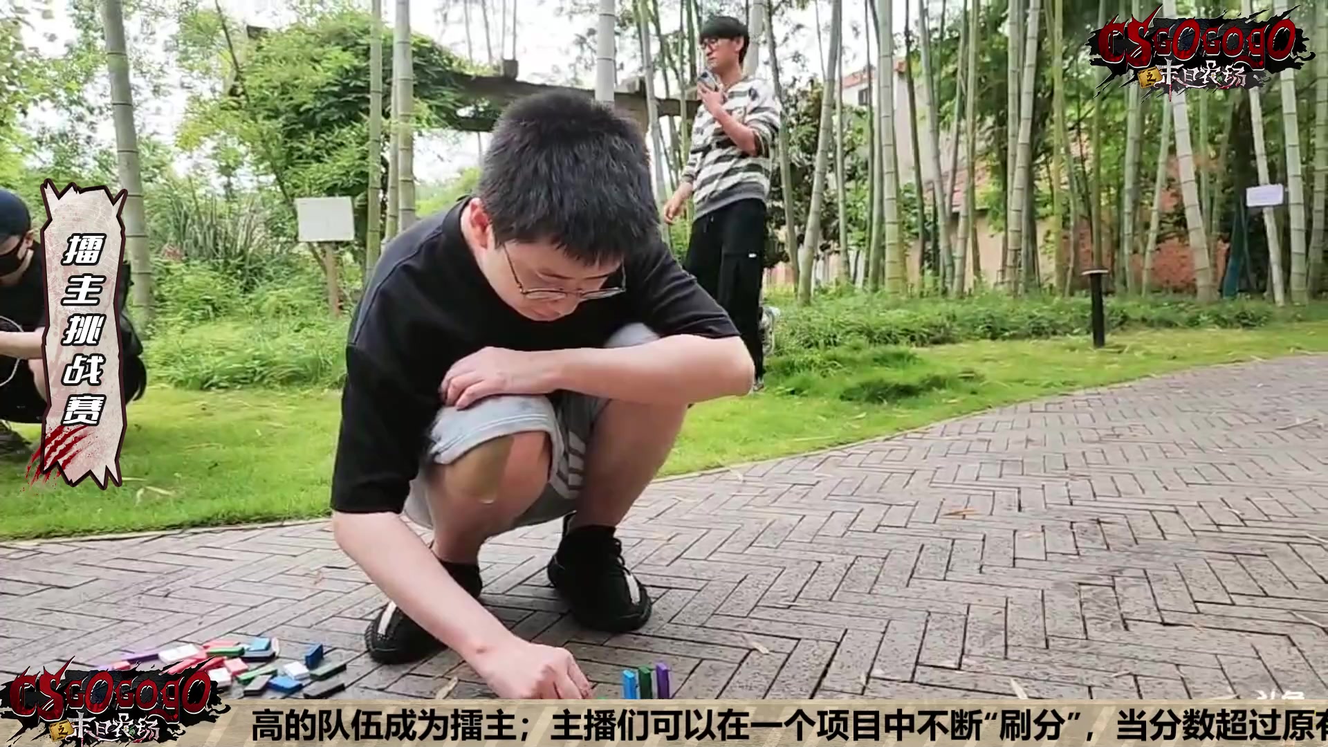 【2023-05-04 14点场】玩机器丶Machine：【Day1】CSGO之末日农场....