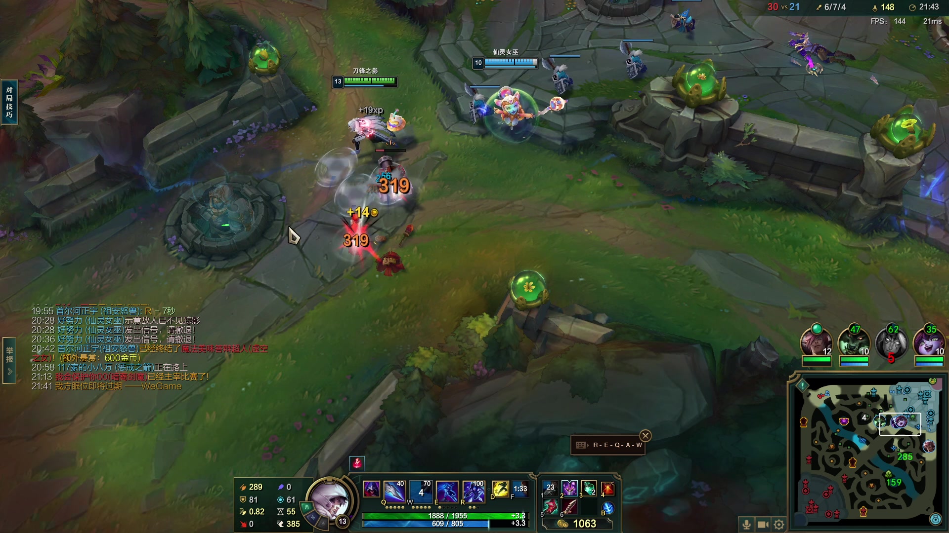 【2023-05-03 23点场】郑伟丶：娱乐性技术主播 双倍亲密度