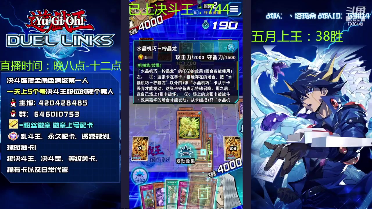 【2023-05-03 23点场】1丶柯南：英雄：放马过来！