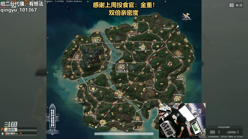 【热门游戏】轻语丶619的精彩时刻 20230504 23点场