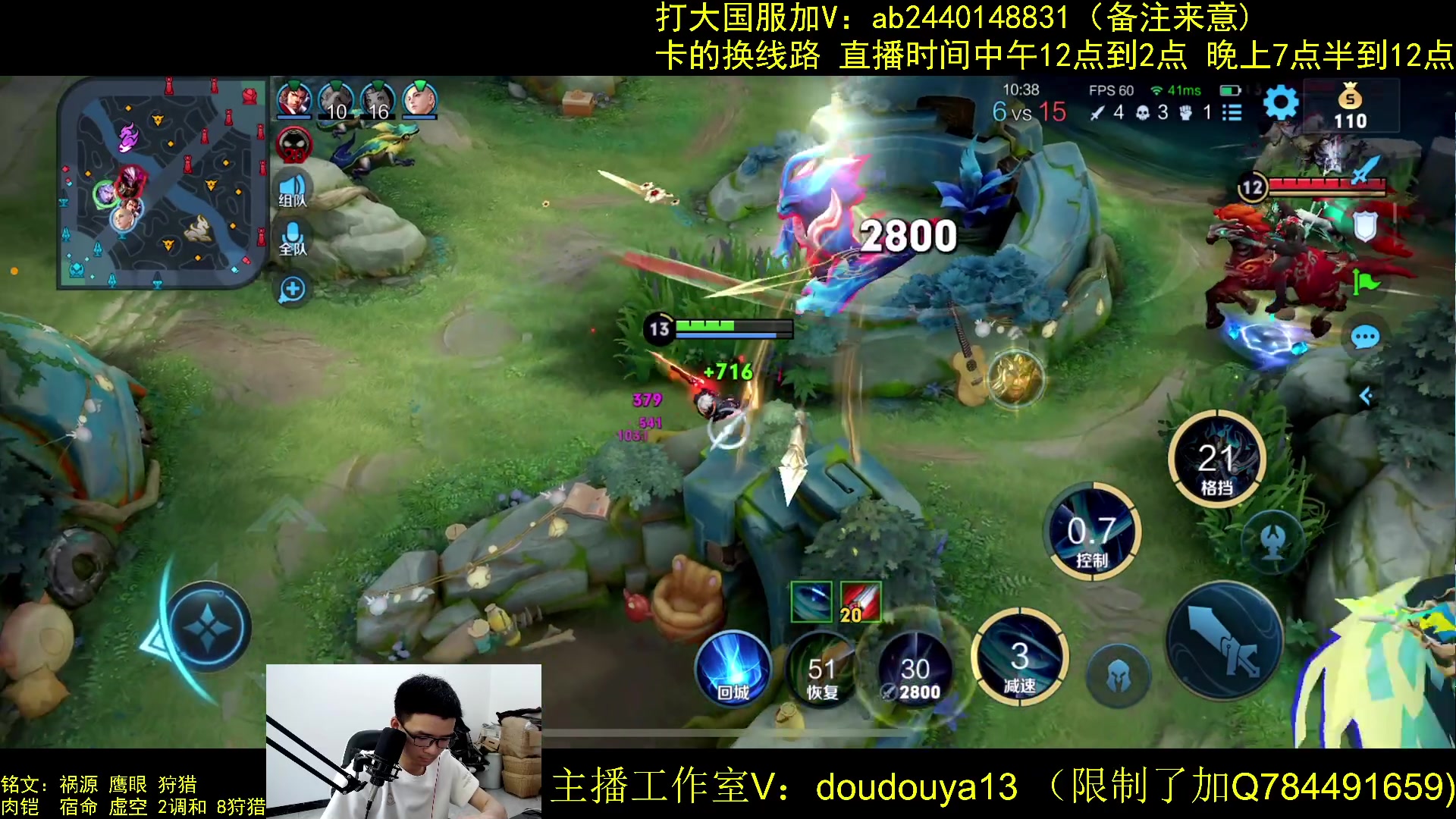 【2023-05-04 11点场】为输出铠证明的南瓜：只玩输出铠 巅峰冲第一