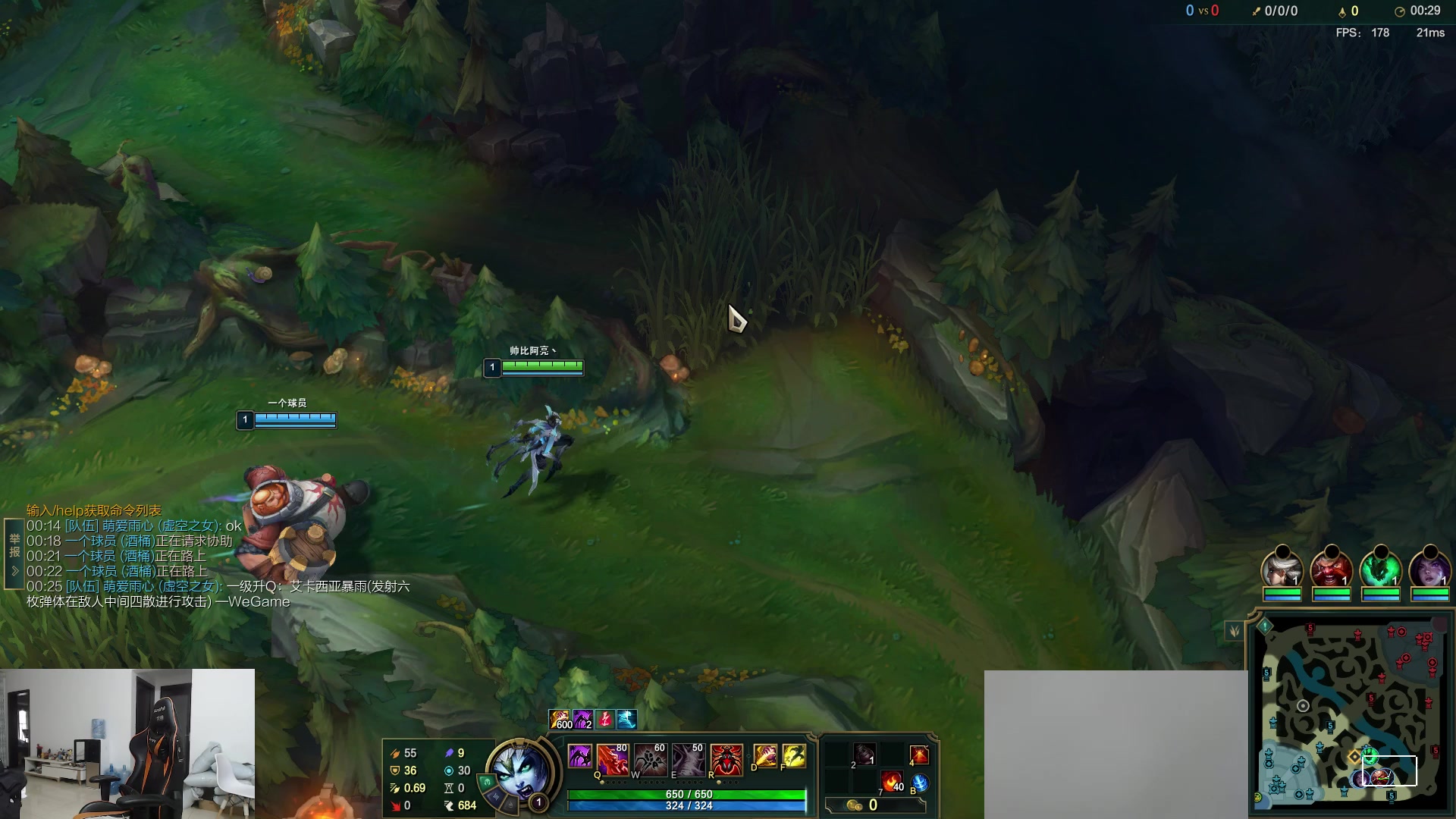 【2023-05-04 16点场】余小C真的很强：余小C：哥俩峡谷双排之旅