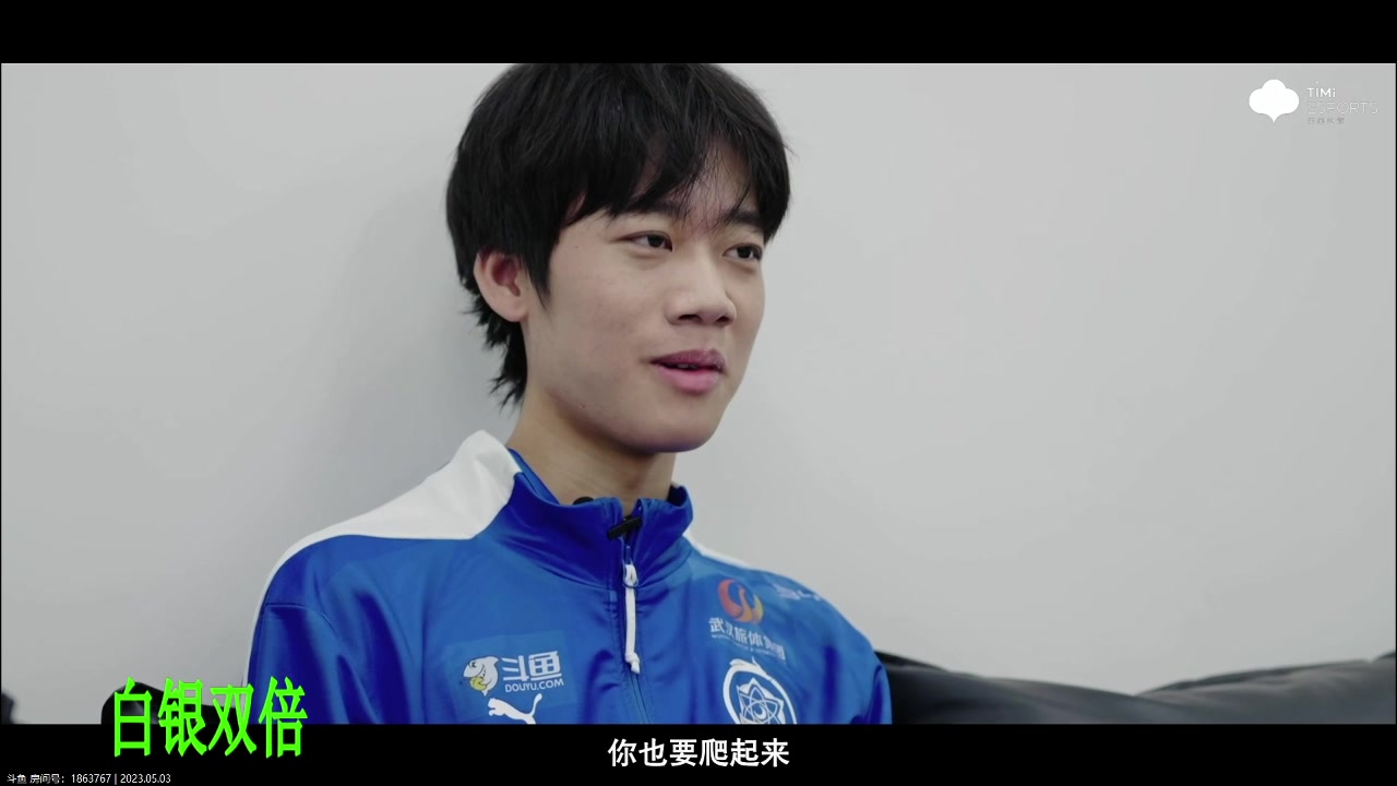 【2023-05-03 22点场】sViper丶阿灿：阿灿：eStar vs DRG