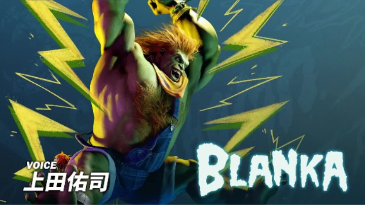 《街头霸王6》角色介绍片——布兰卡