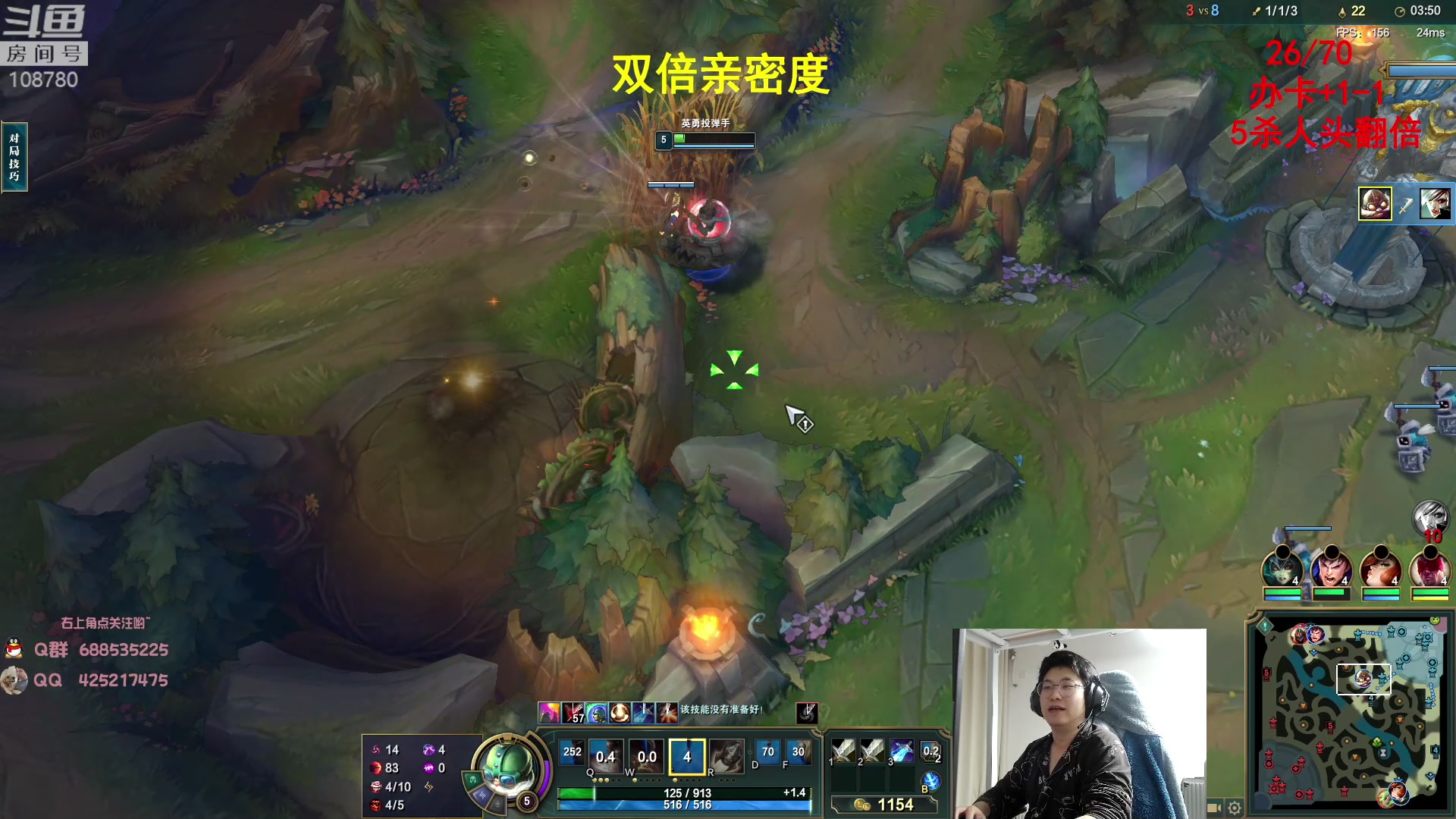 【2023-05-04 00点场】兮饭锐雯：无限火力滴神来啦