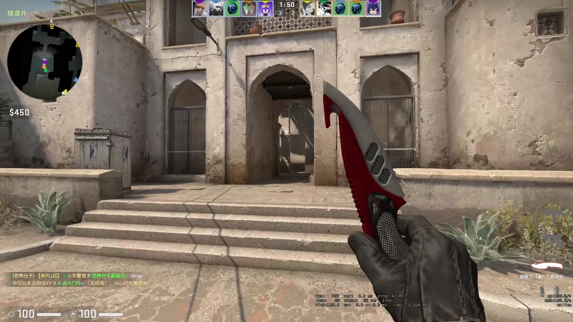 【2023-05-03 21点场】郑伟丶：娱乐性技术主播 双倍亲密度