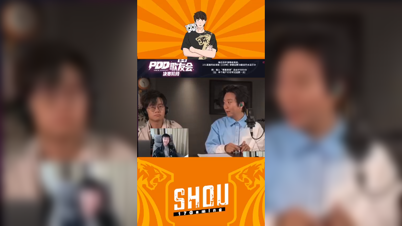 【17shou】 赶上李玉刚老师唱歌，溢出屏幕的开心