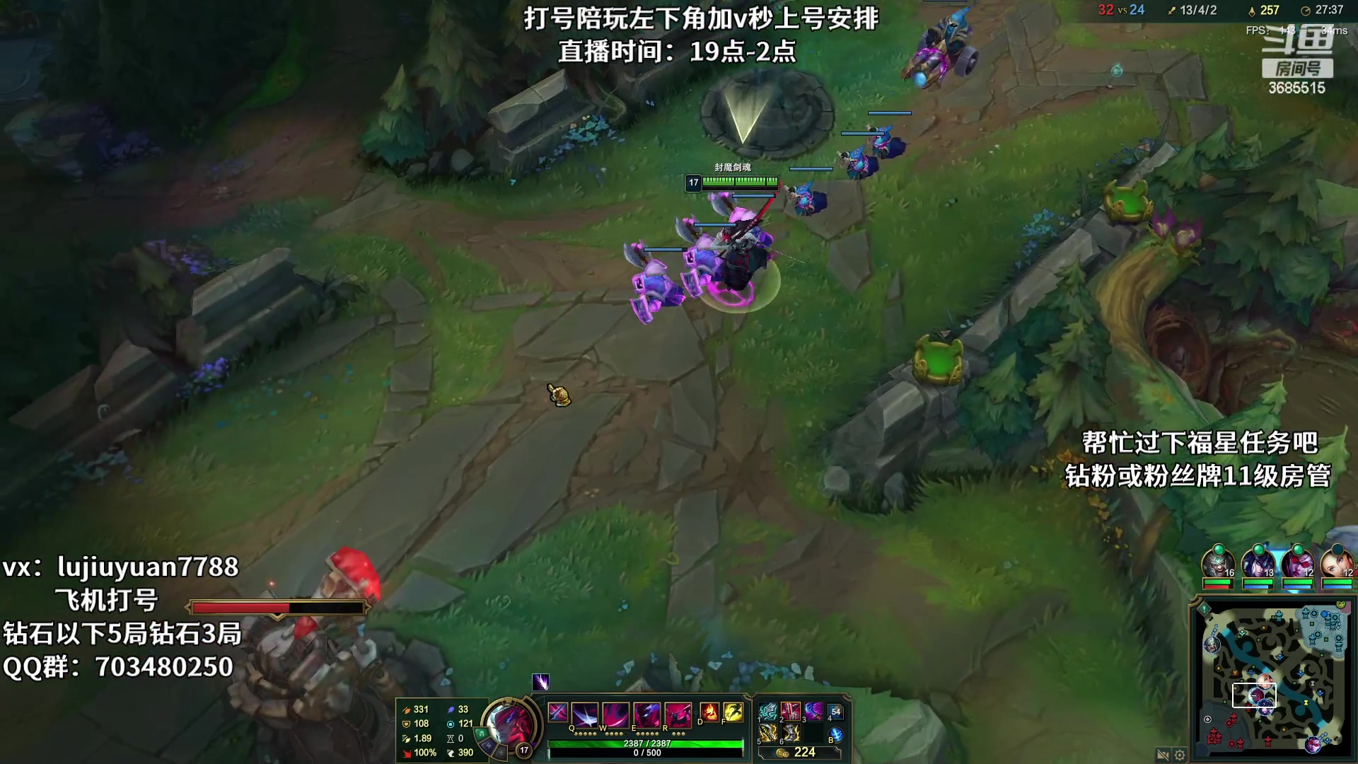 【2023-05-03 18点场】陆久渊永恩：永恩绝活在线教学打号