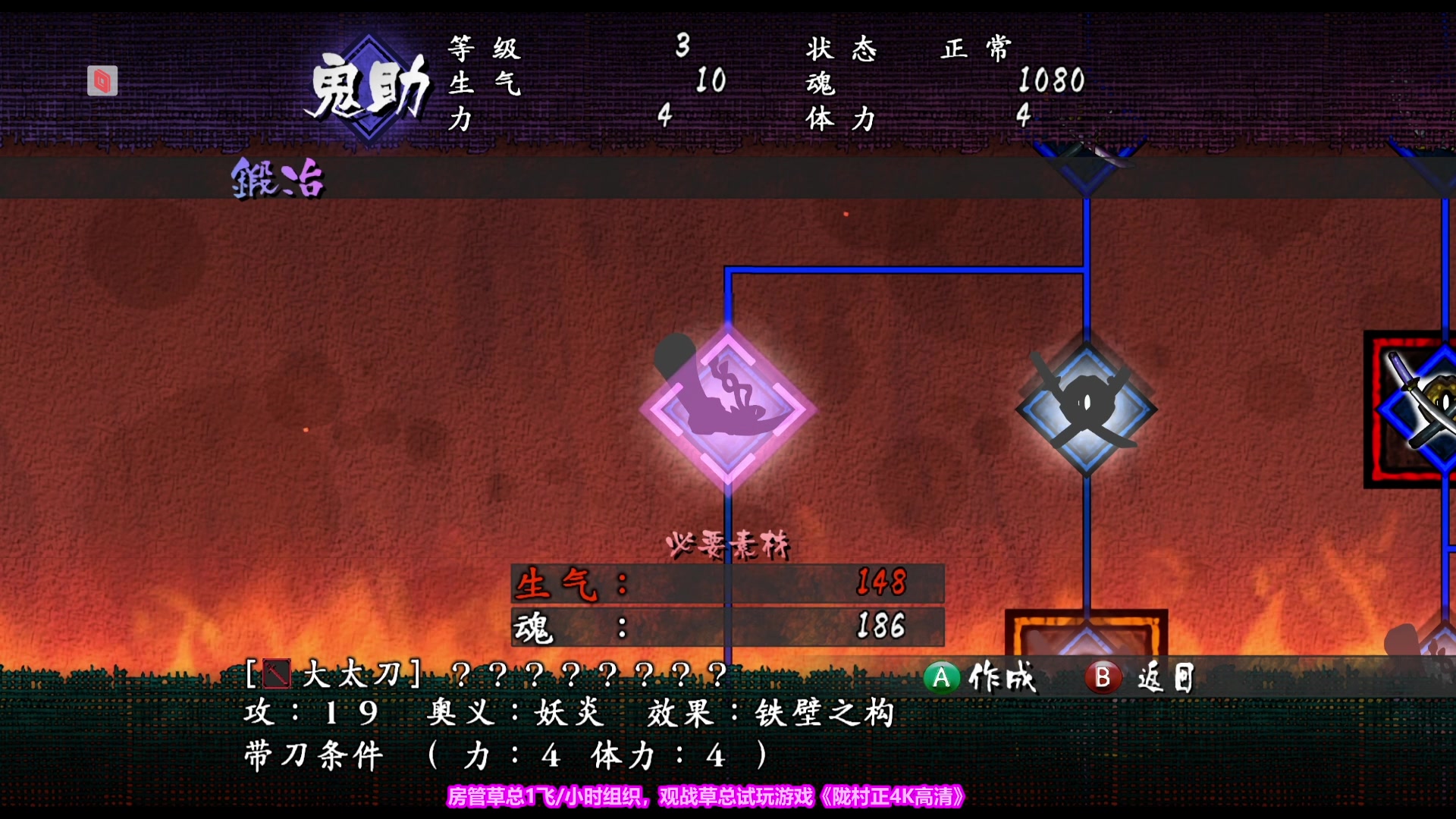 【2023-05-03 21点场】边哥BeenGor：晚上好，房管点播然后打打游戏~