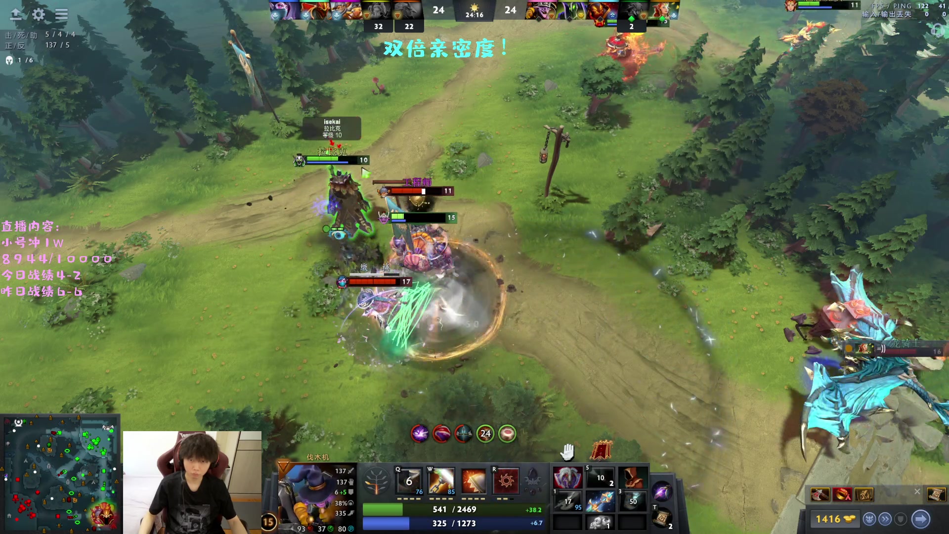 【2023-05-04 16点场】艾斯yoona：双倍亲密度！