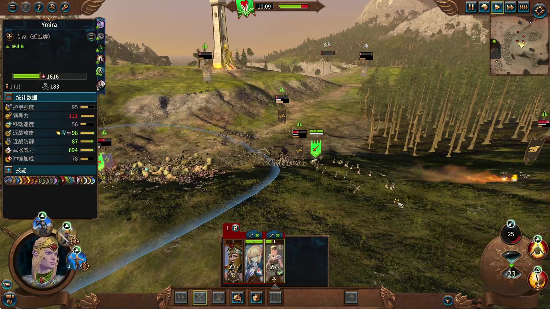 【2023-05-02 03点场】主播无忧丶：【小奶团】战锤3高精女王多mod档