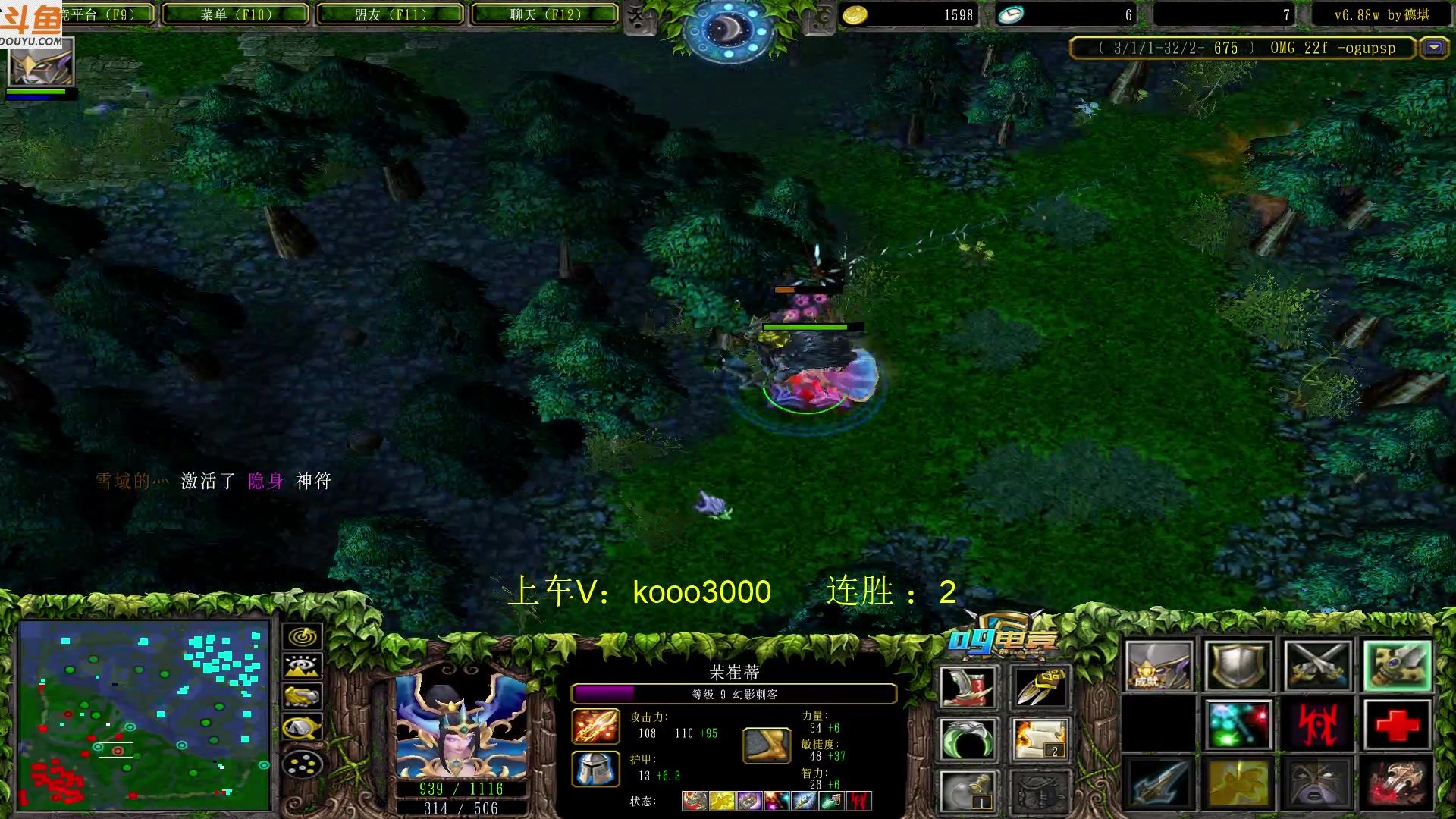 【2023-04-29 16点场】599zxcv：下午好。赛季5V1挨打教学。