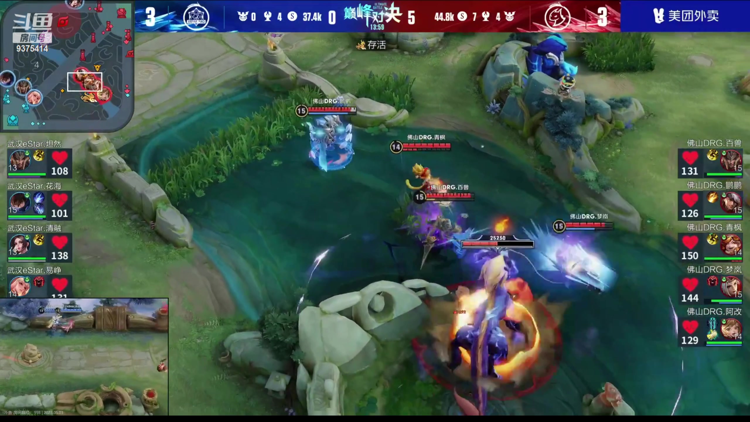 【2023-05-03 22点场】昧昧不是妹妹：不要欺负底层打野