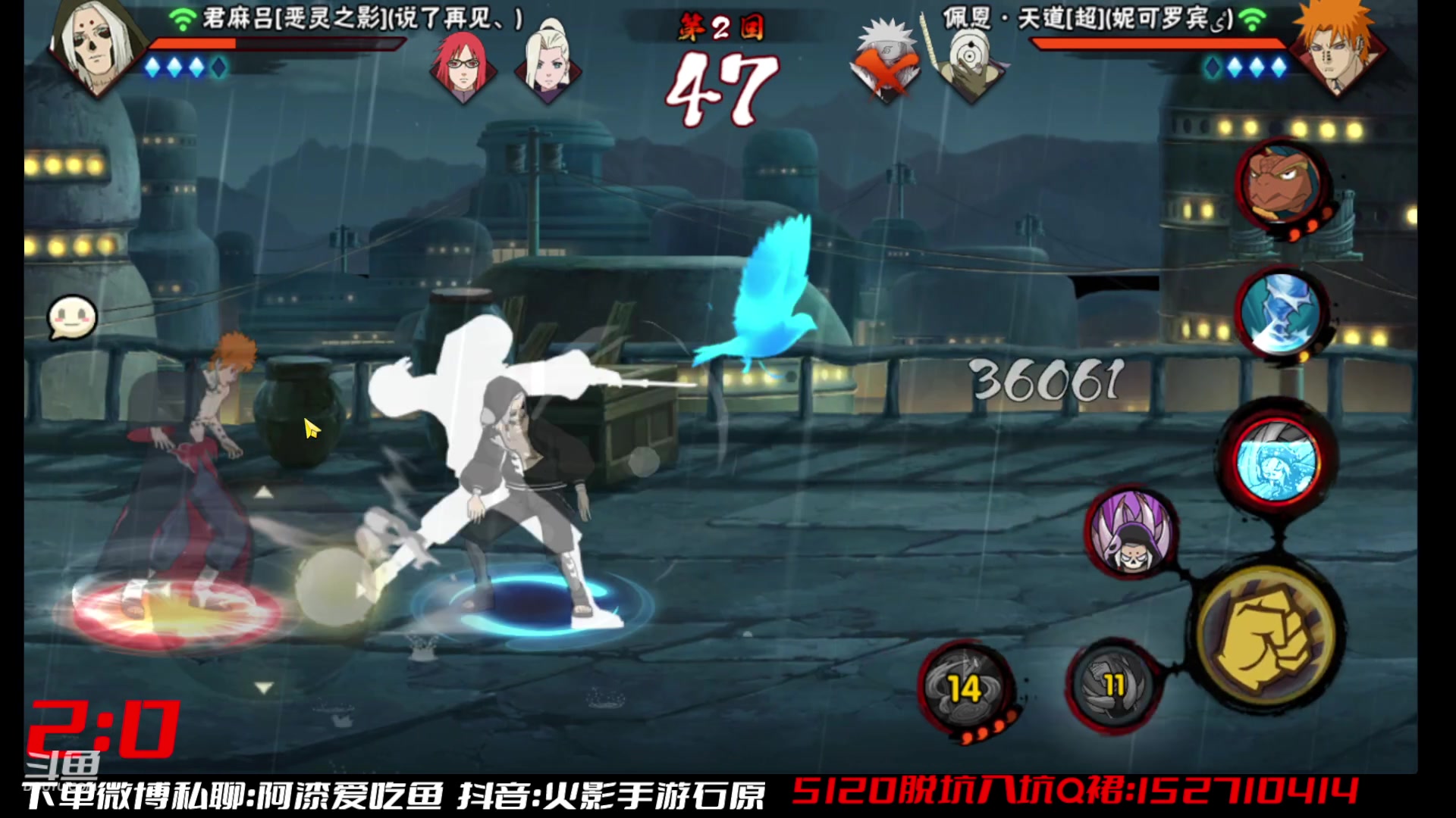 【2023-05-04 15点场】爱吃鱼的石原：石原：全随机冲超影！