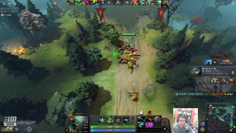 【英雄联盟】东北大鹌鹑的精彩时刻 20230504 00点场