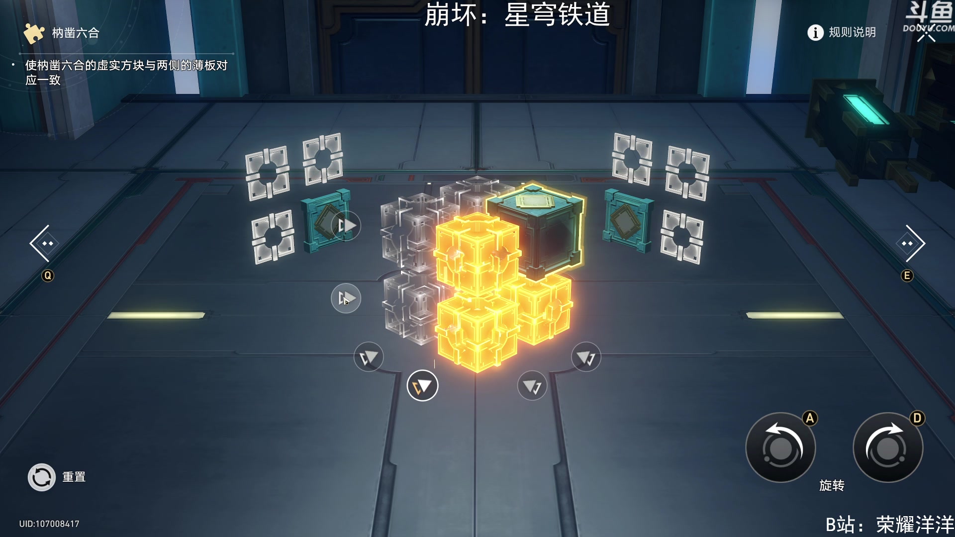 【2023-05-04 01点场】荣耀洋洋：【洋洋】小众，独立，单机游戏！