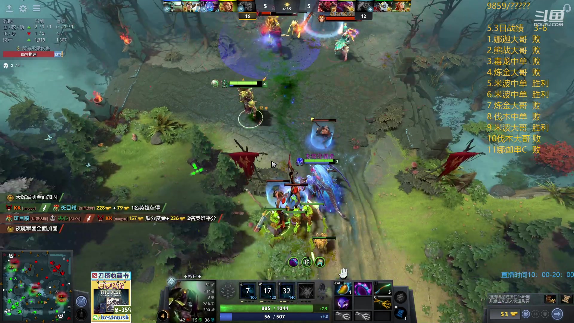 【2023-05-03 22点场】踏上征途167：东南亚排名45冲  叠高高冲