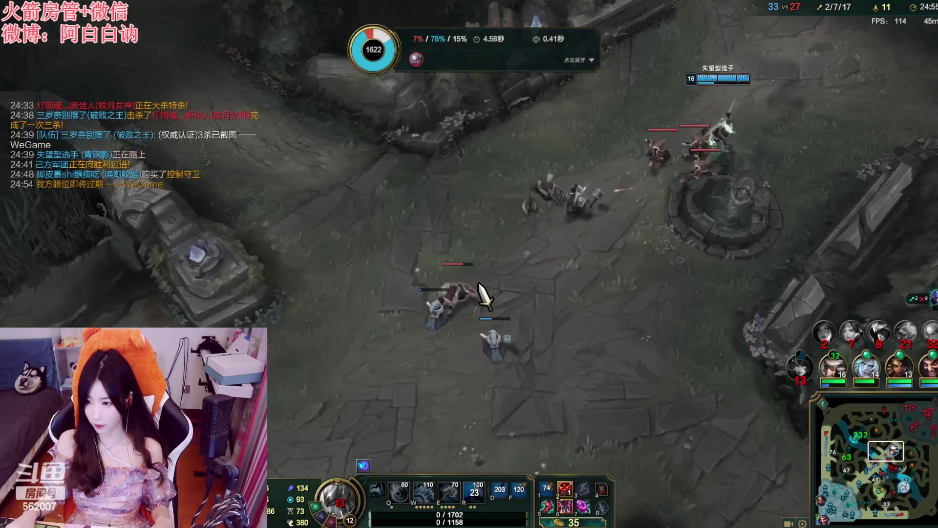 【2023-05-03 22点场】白菇凉：阿白白：随便玩玩呀