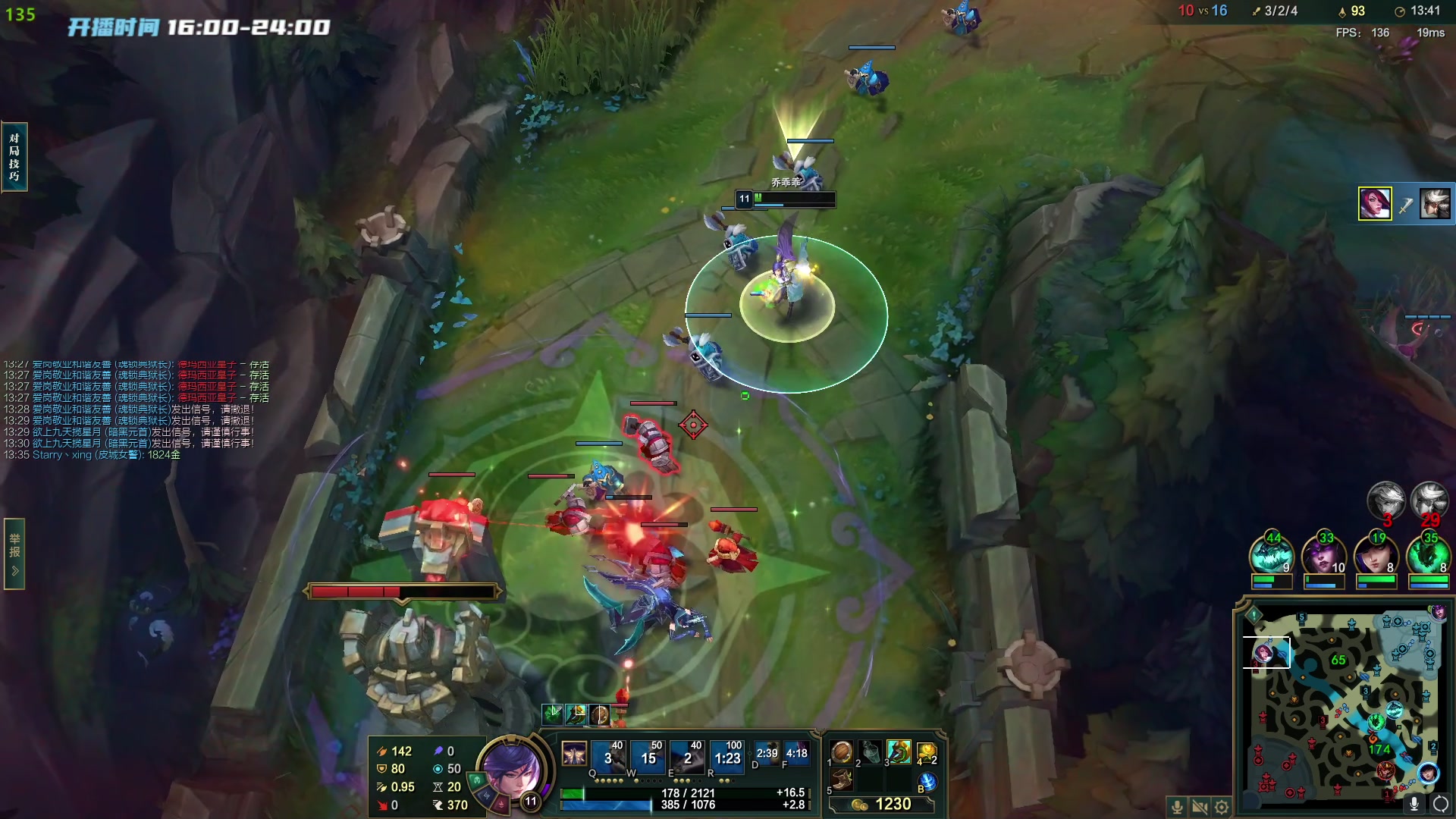 【2023-05-03 10点场】野猪九月：【小奶团】双倍亲密度