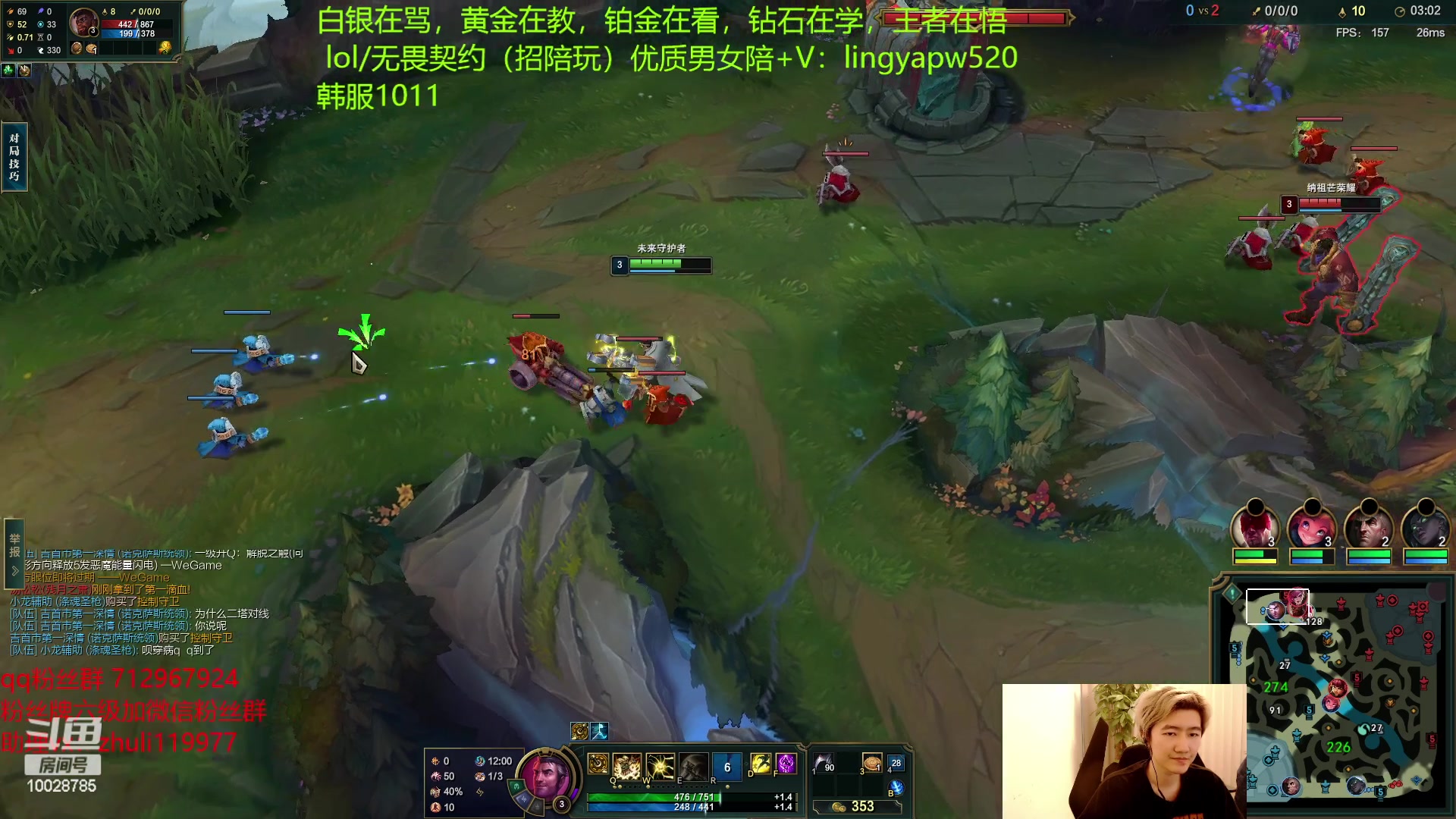 【2023-05-04 13点场】苏科大：韩服千分 玩玩刀塔