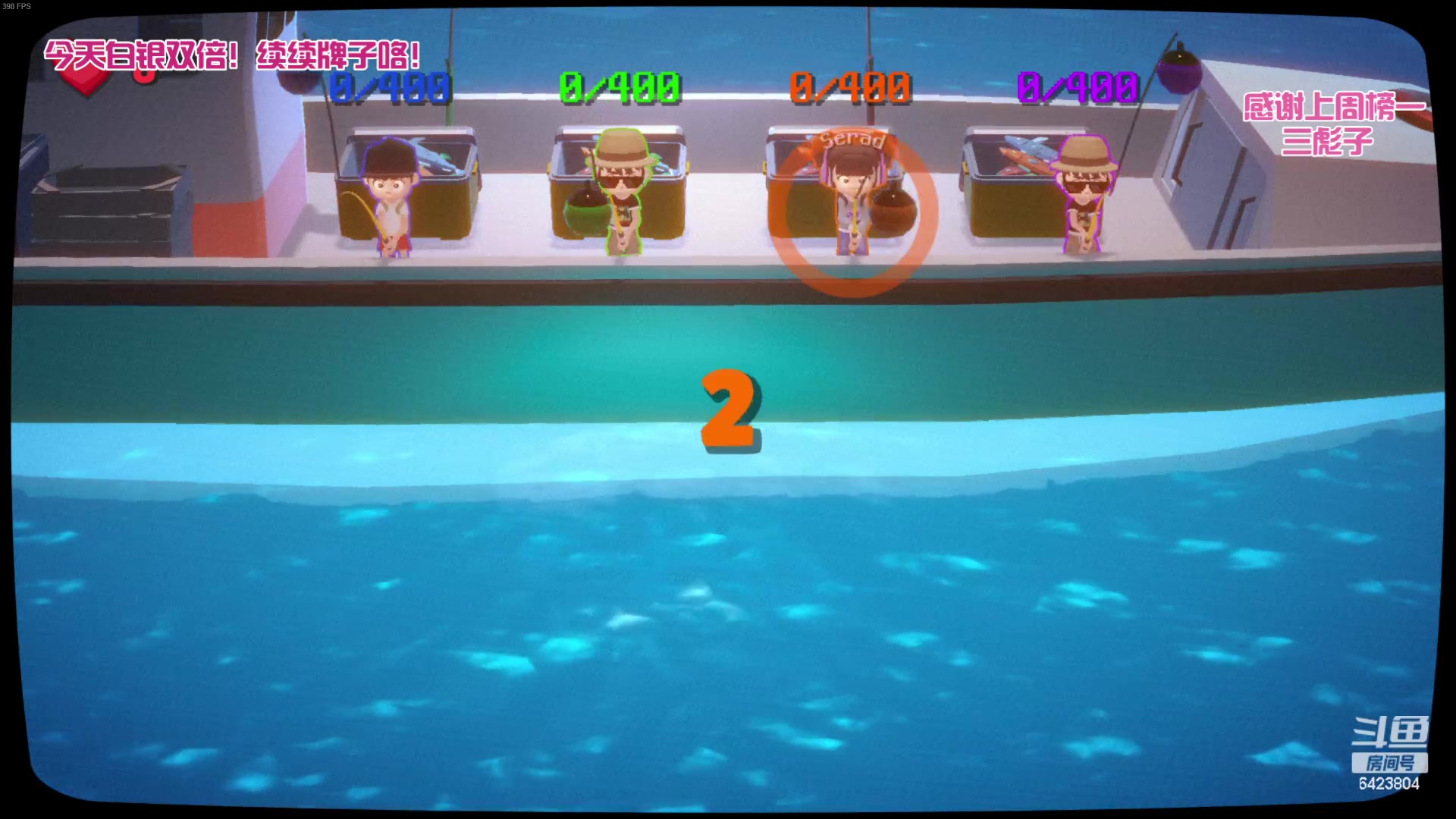 【2023-05-04 17点场】程可爱keai：【白银双倍】美丽善良温柔大方的直播间