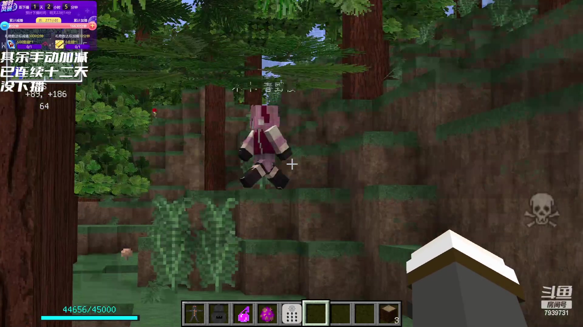 【2023-05-04 19点场】隐者丶丶：看我何时下播！！！