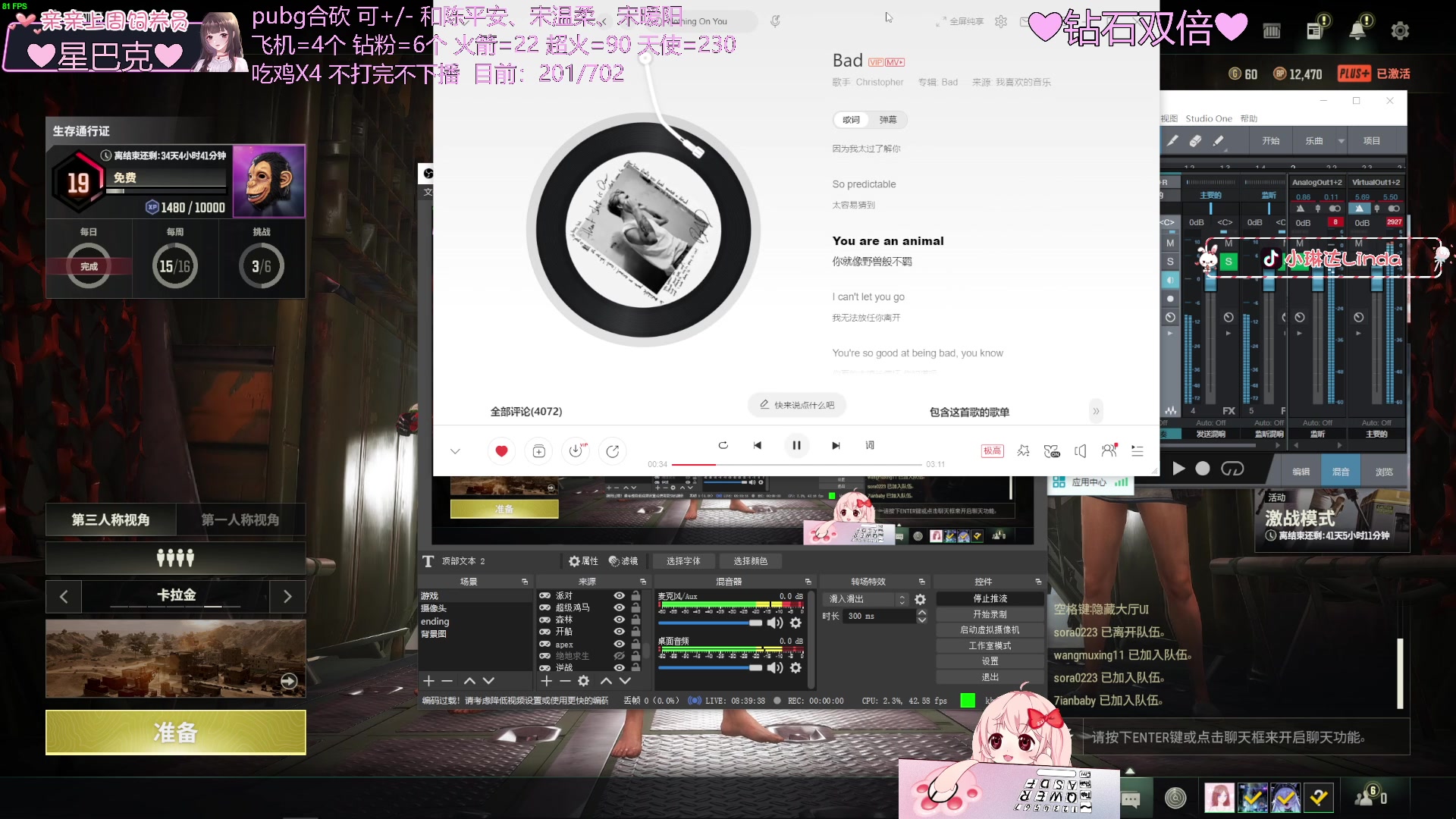 【2023-05-04 02点场】小琳达Linda：【钻石双倍】砍！合砍！砍他喵的