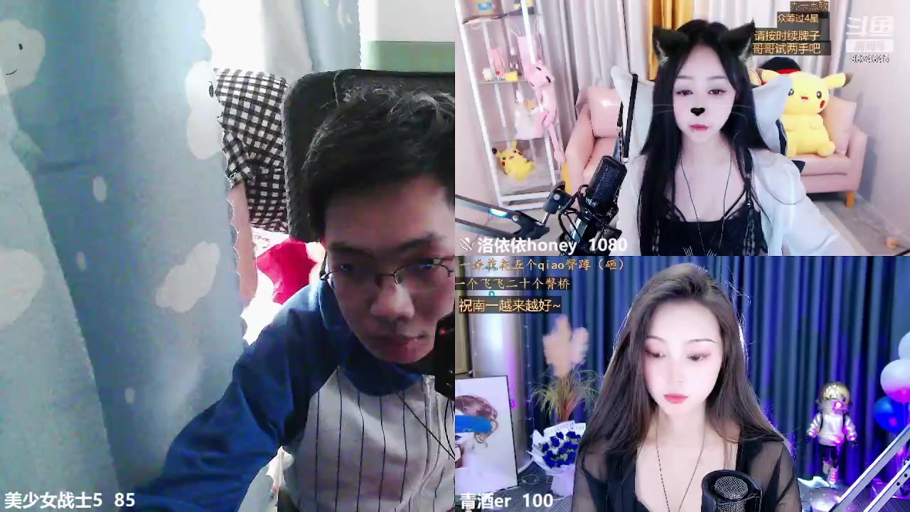 【2023-05-03 09点场】美少女战士5：喵曼尼和冉冉是最好的朋友