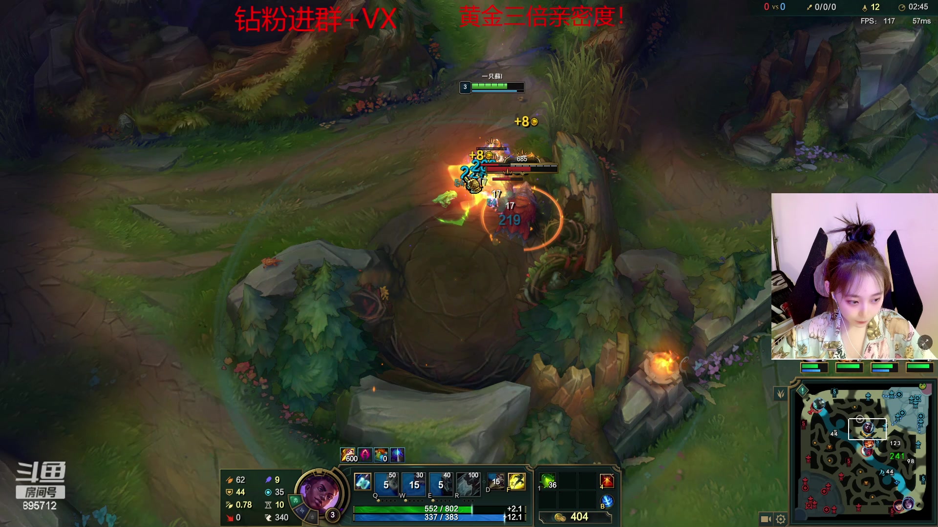 【2023-05-03 23点场】一只蘇l：蘇宝：双倍亲密度！