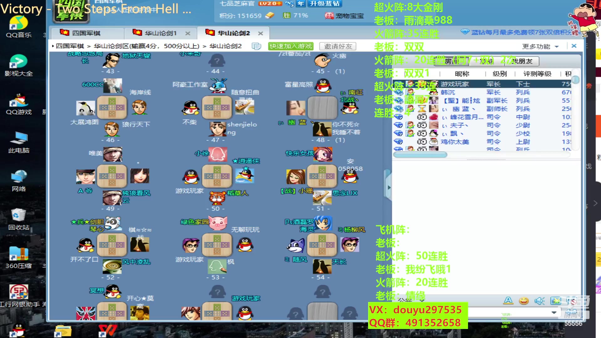 【2023-05-04 17点场】恶蚊子：大家好！！！ 55556