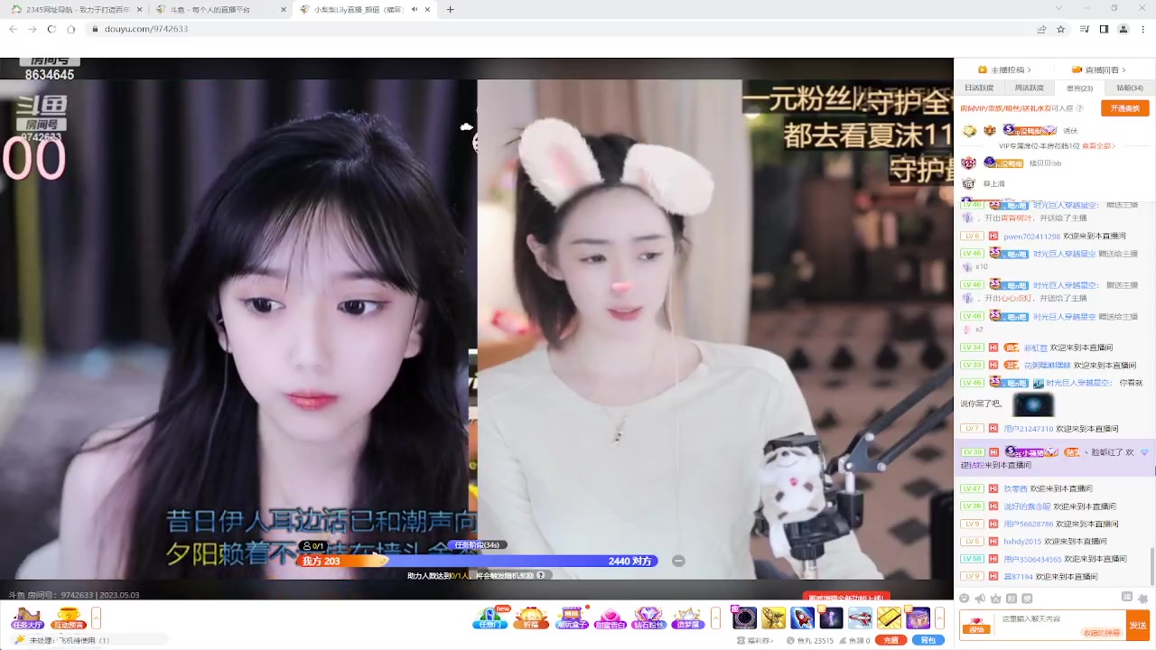 【2023-05-03 07点场】美少女战士5：喵曼尼和冉冉是最好的朋友