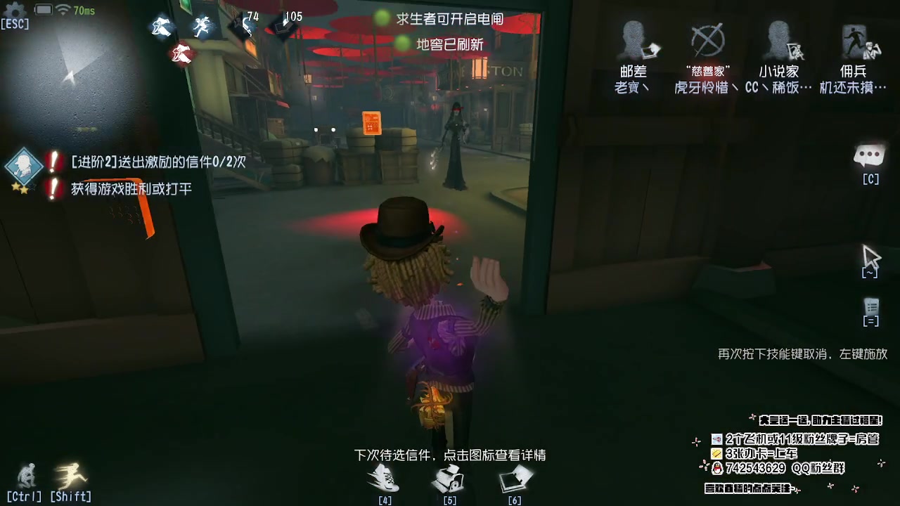 【2023-05-04 20点场】第五人格锅锅：营业中9552600