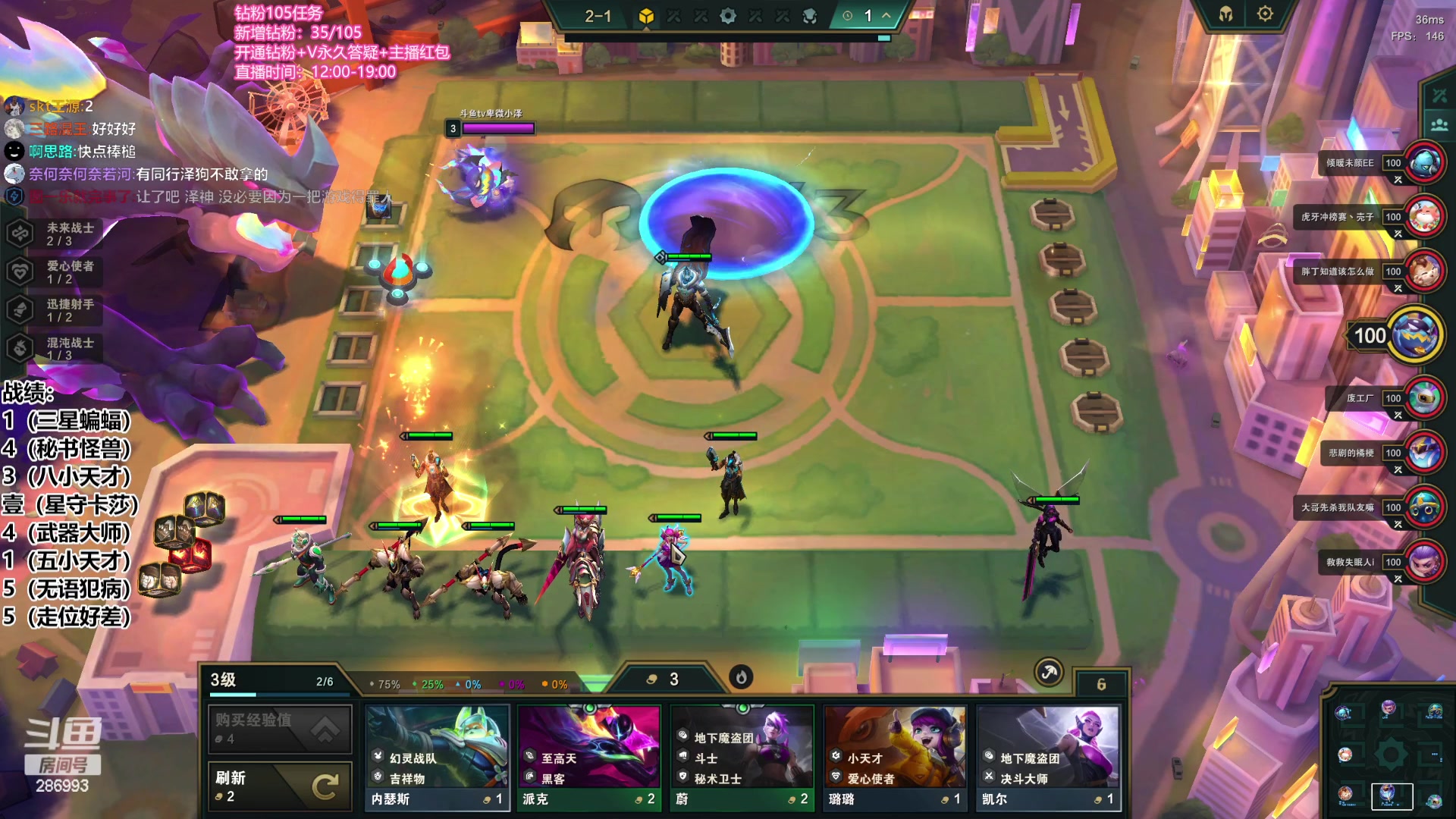 【2023-05-04 16点场】卑微小泽丶：小泽：备战toc6！