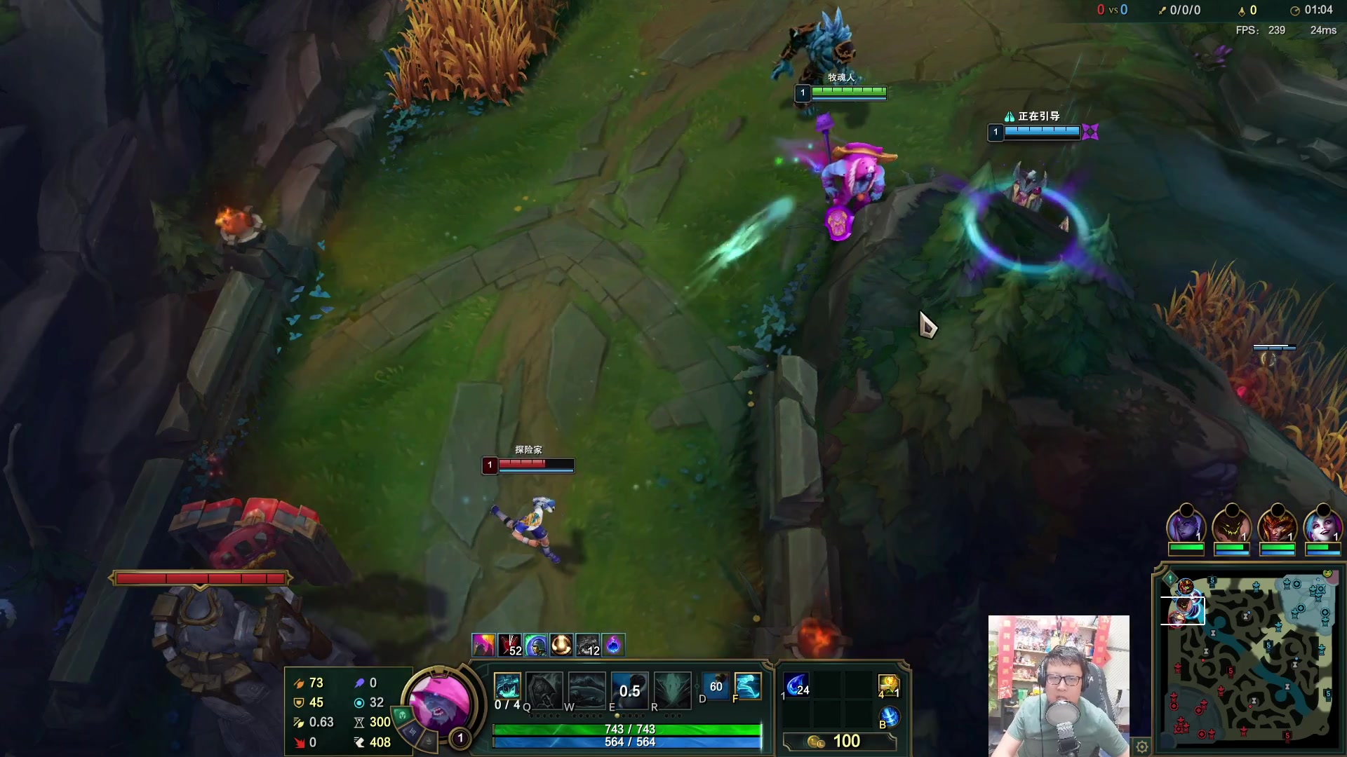 【2023-05-03 22点场】东北大鹌鹑：东北大鹌鹑 休息归来！