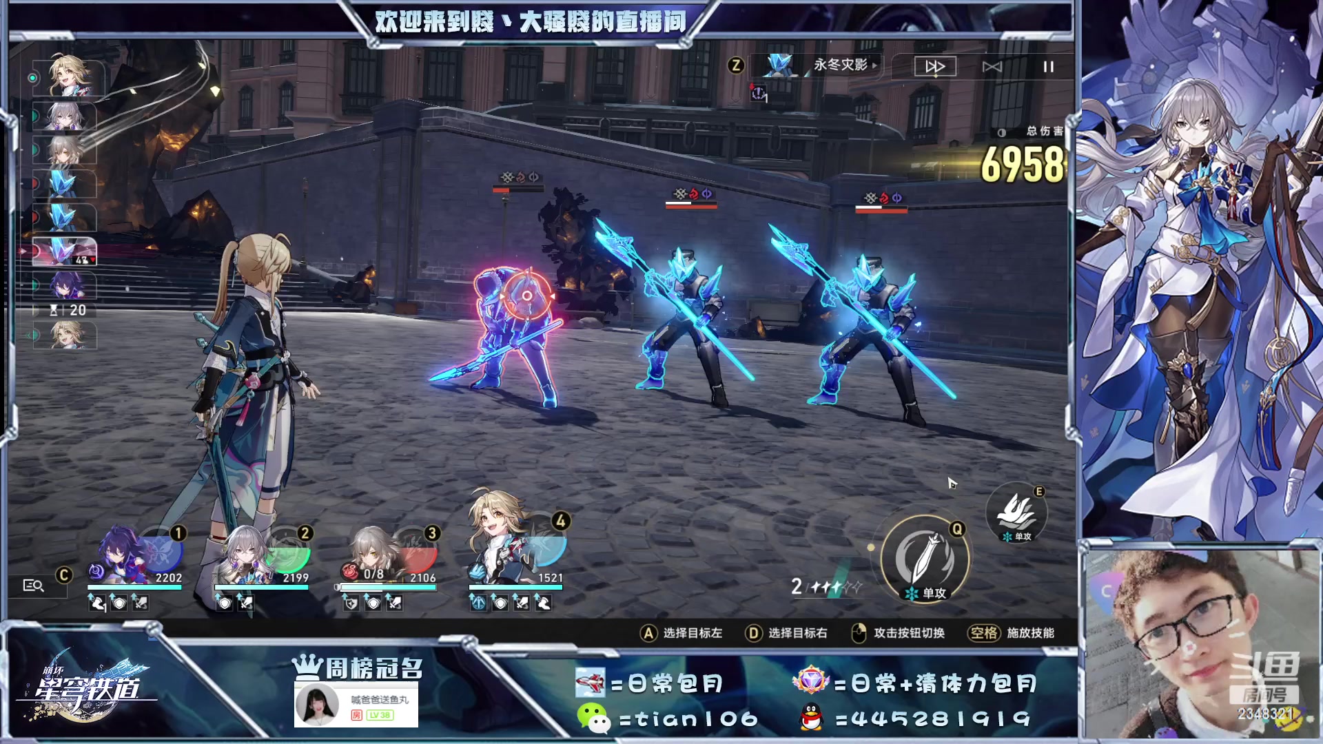 【2023-05-03 14点场】賤丶大骚賤：看号、宇宙忘却之庭