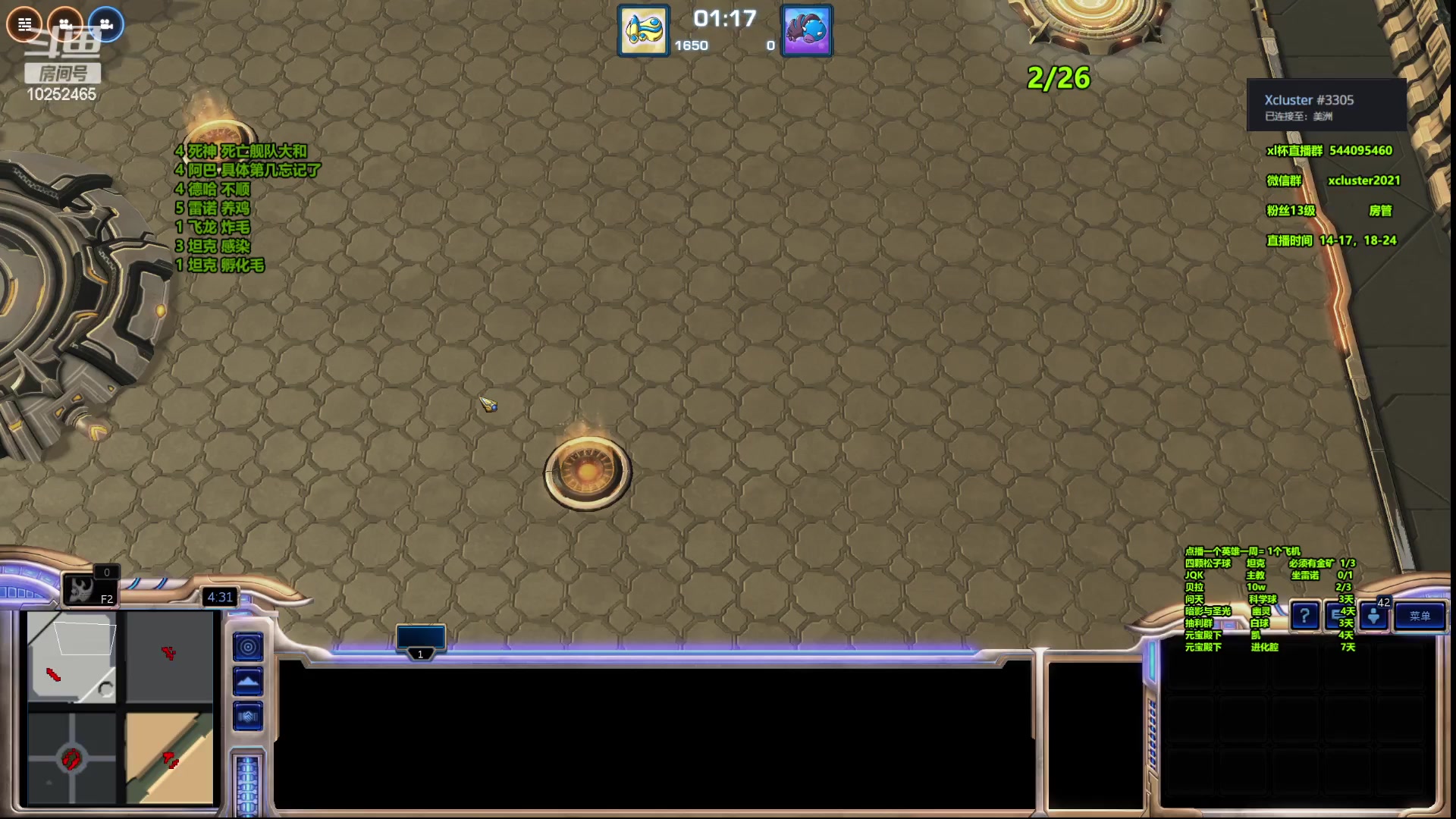 【2023-05-03 18点场】xcluster：星际酒馆，回归日常还鸡