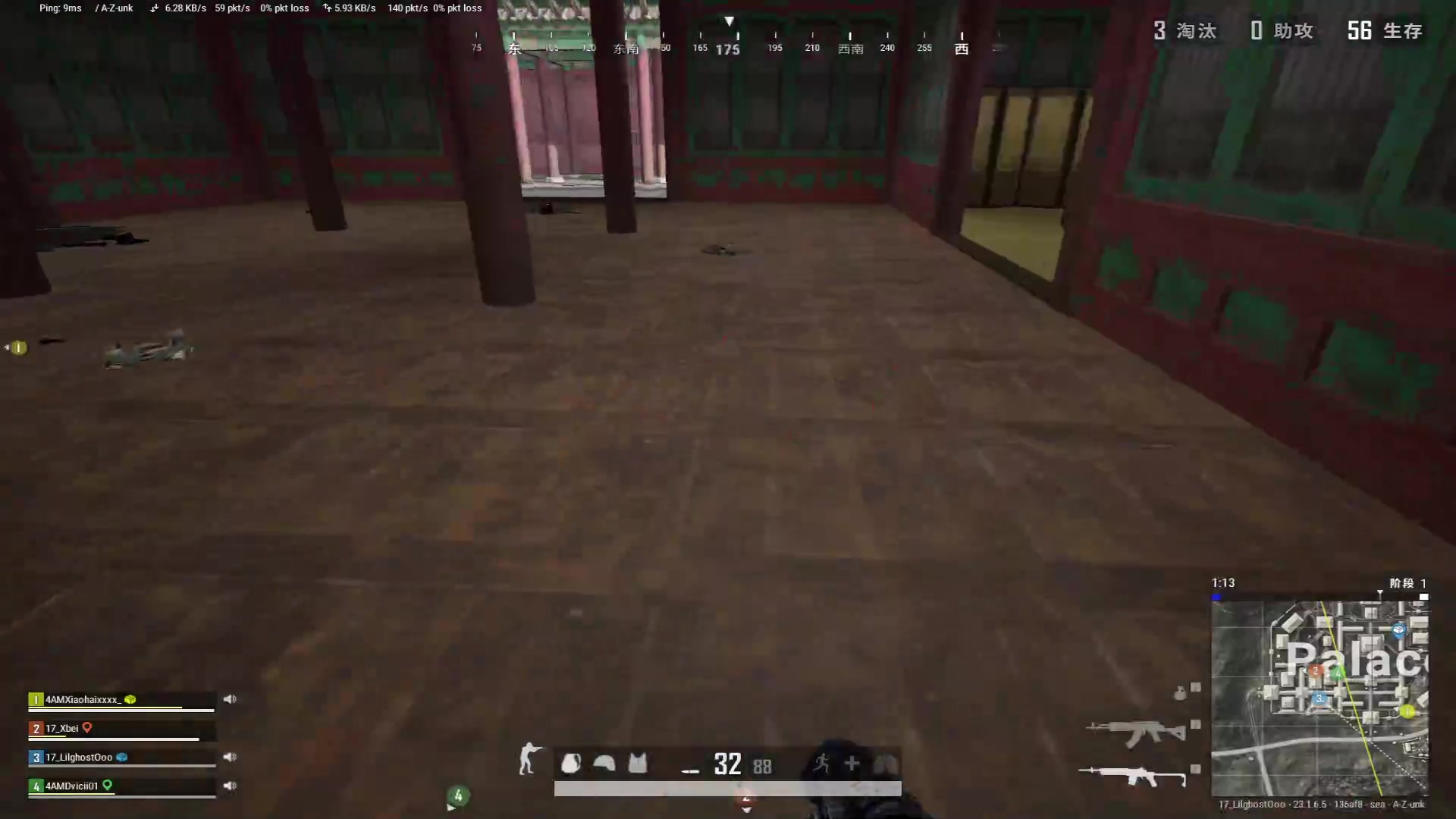 【2023-05-04 20点场】17小鬼丷：comecome