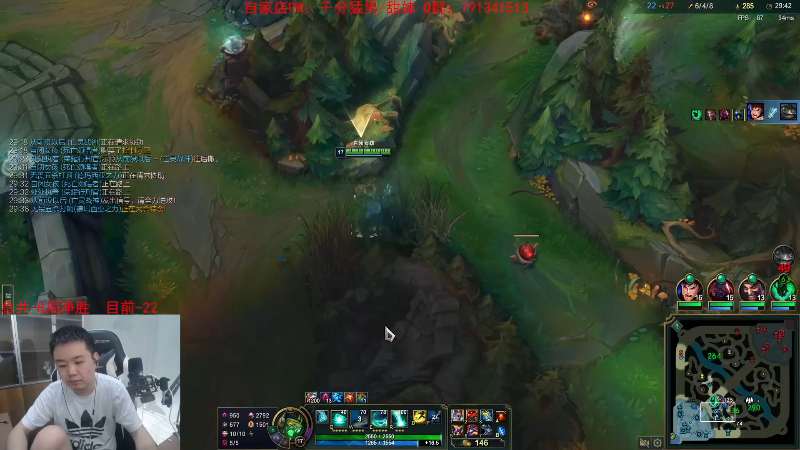 【英雄联盟】网友张顺飞的精彩时刻 20230504 19点场