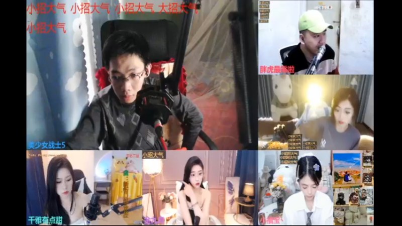 desktop 2023-05-04 17-01-29